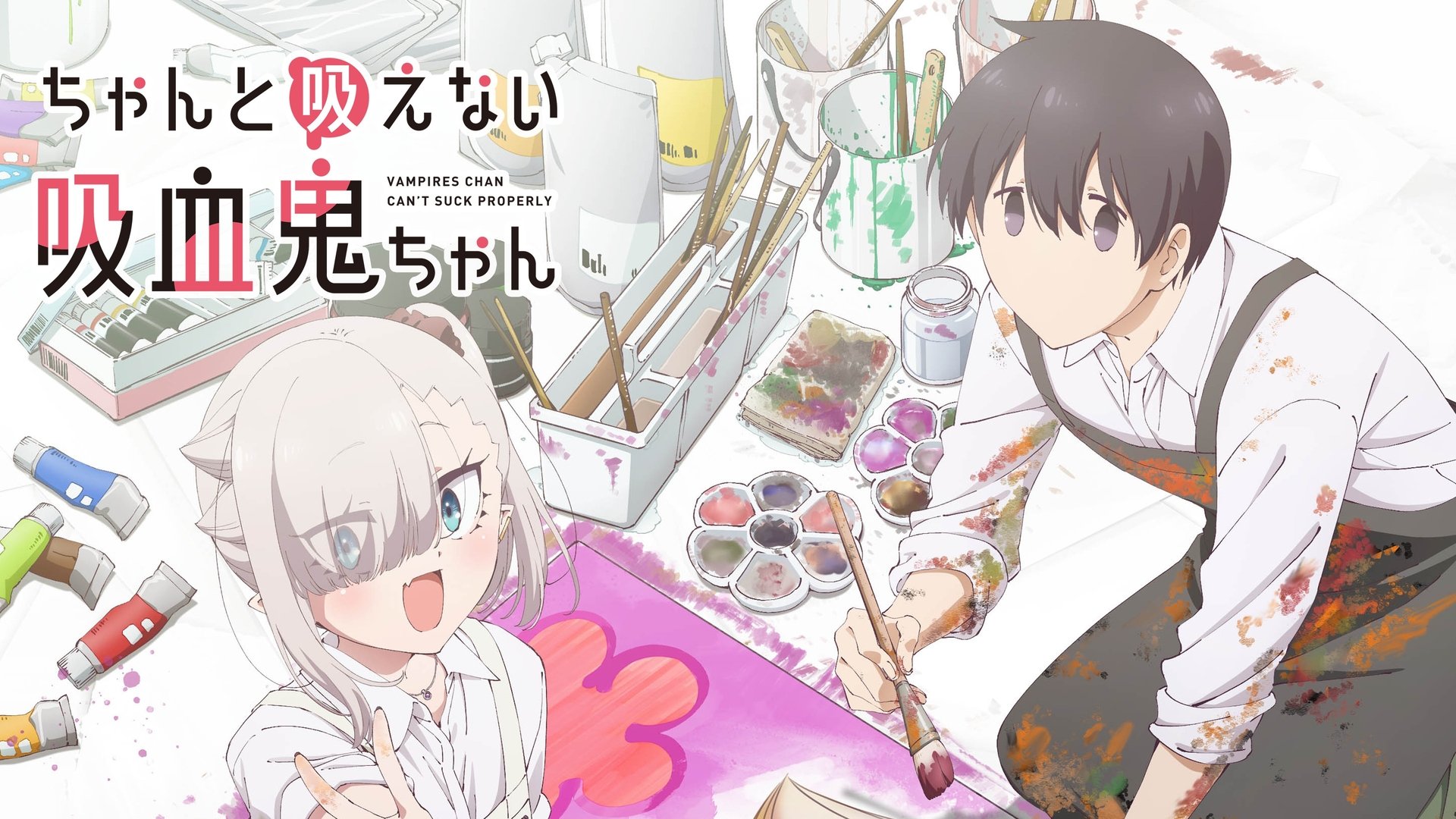 Li'l Miss Vampire Can't Suck Right Season 1 Episode 7 : Episode 7