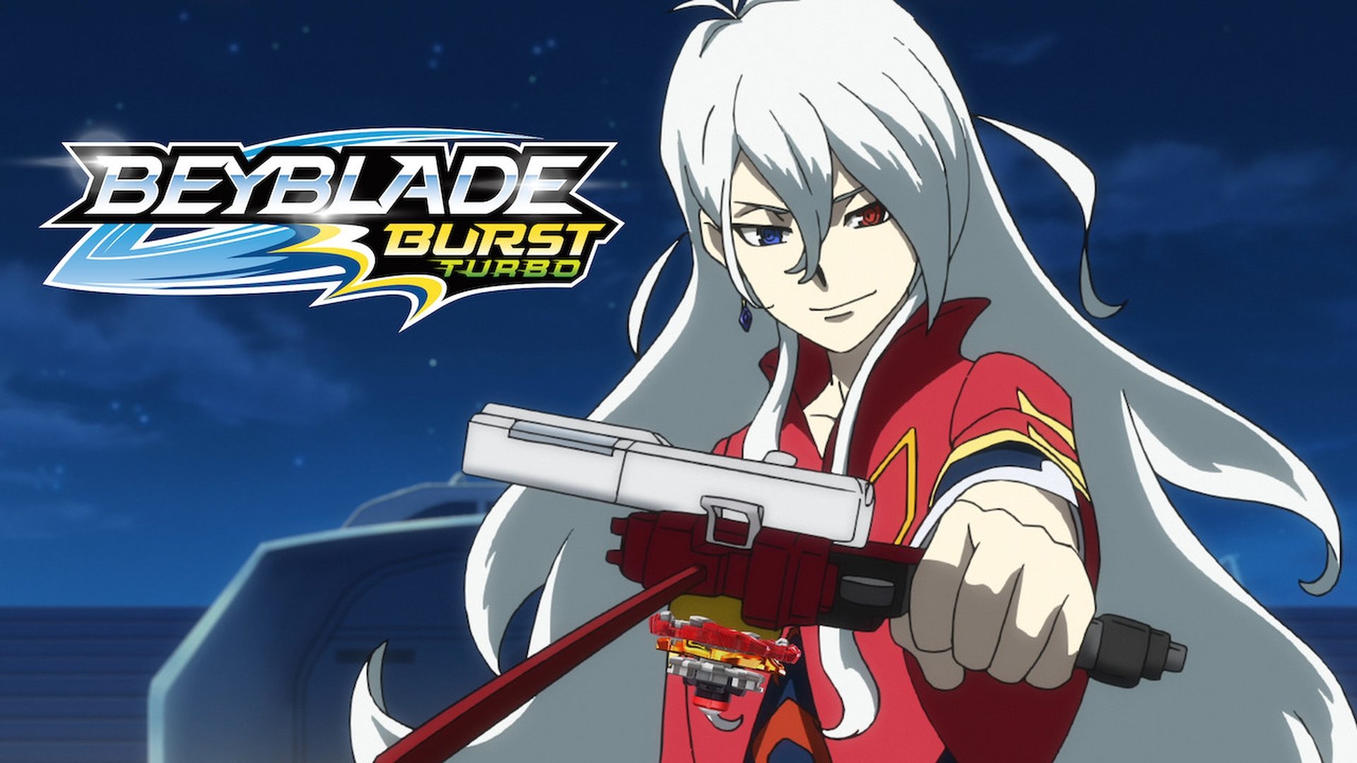 Beyblade Burst Season 3 Episode 24 : Achilles vs Xcalius!