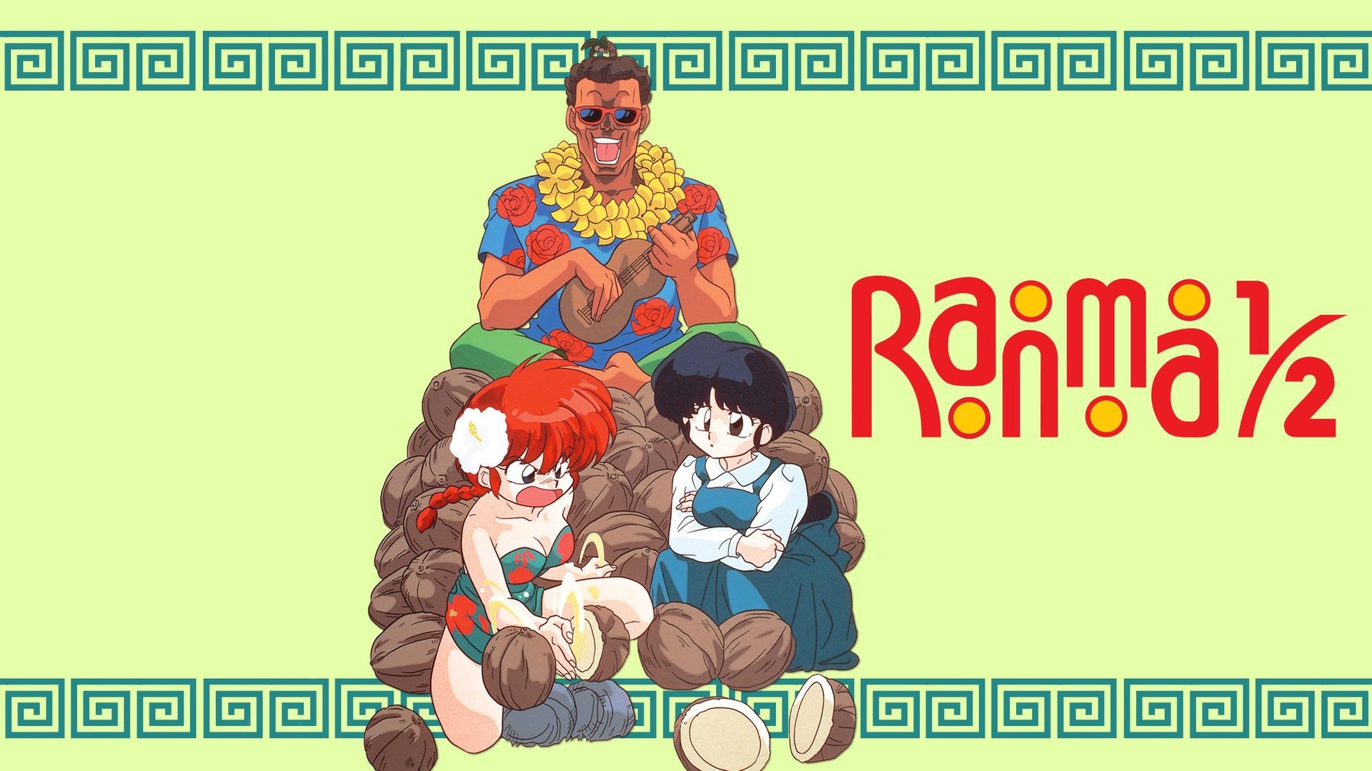 Ranma ½ Season 1 Episode 56 : Kodachi the Black Rose! The Beeline to True Love