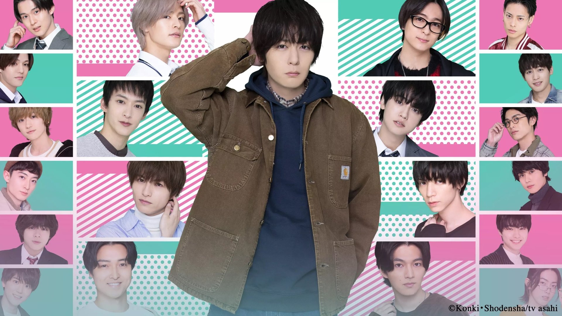 A Man Who Defies the World of BL A Man Who Defies the World of BL 2024