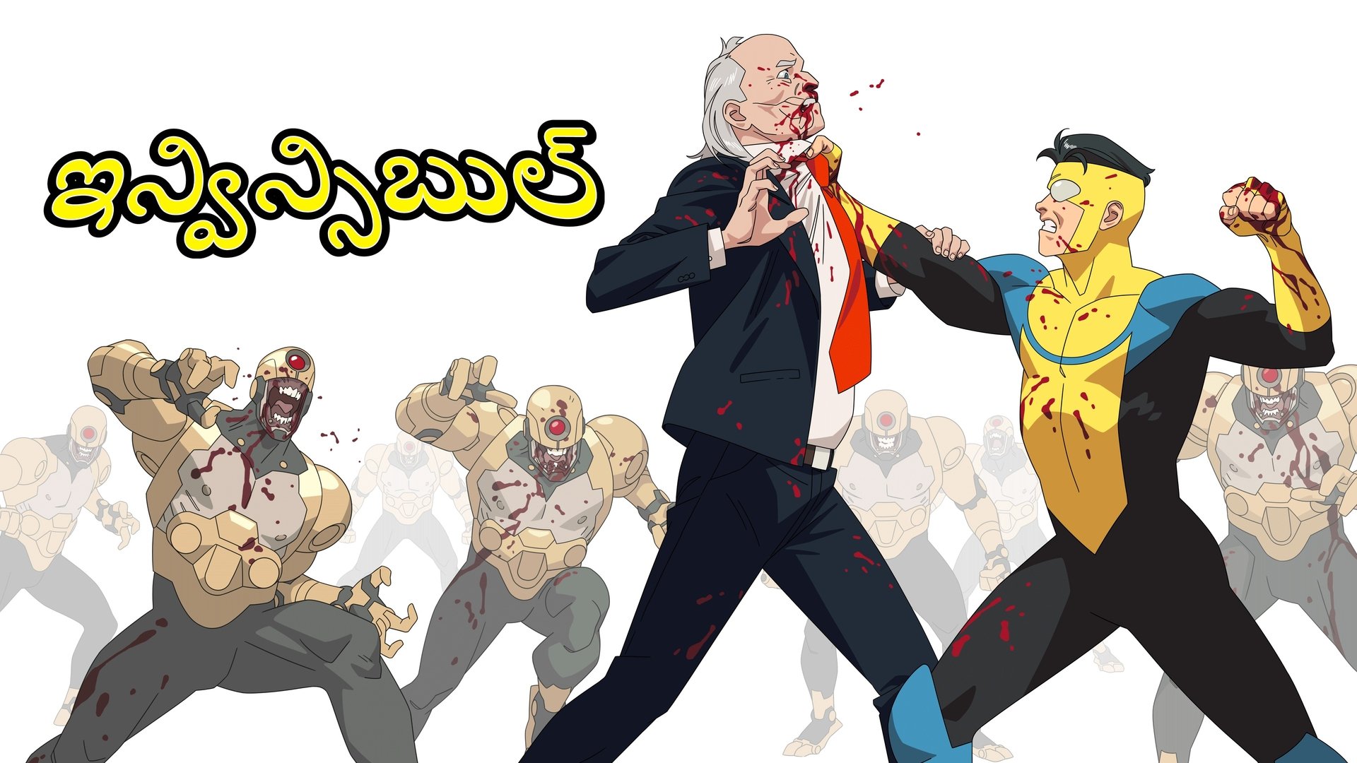 INVINCIBLE Season 3 Episode 4 : YOU WERE MY HERO