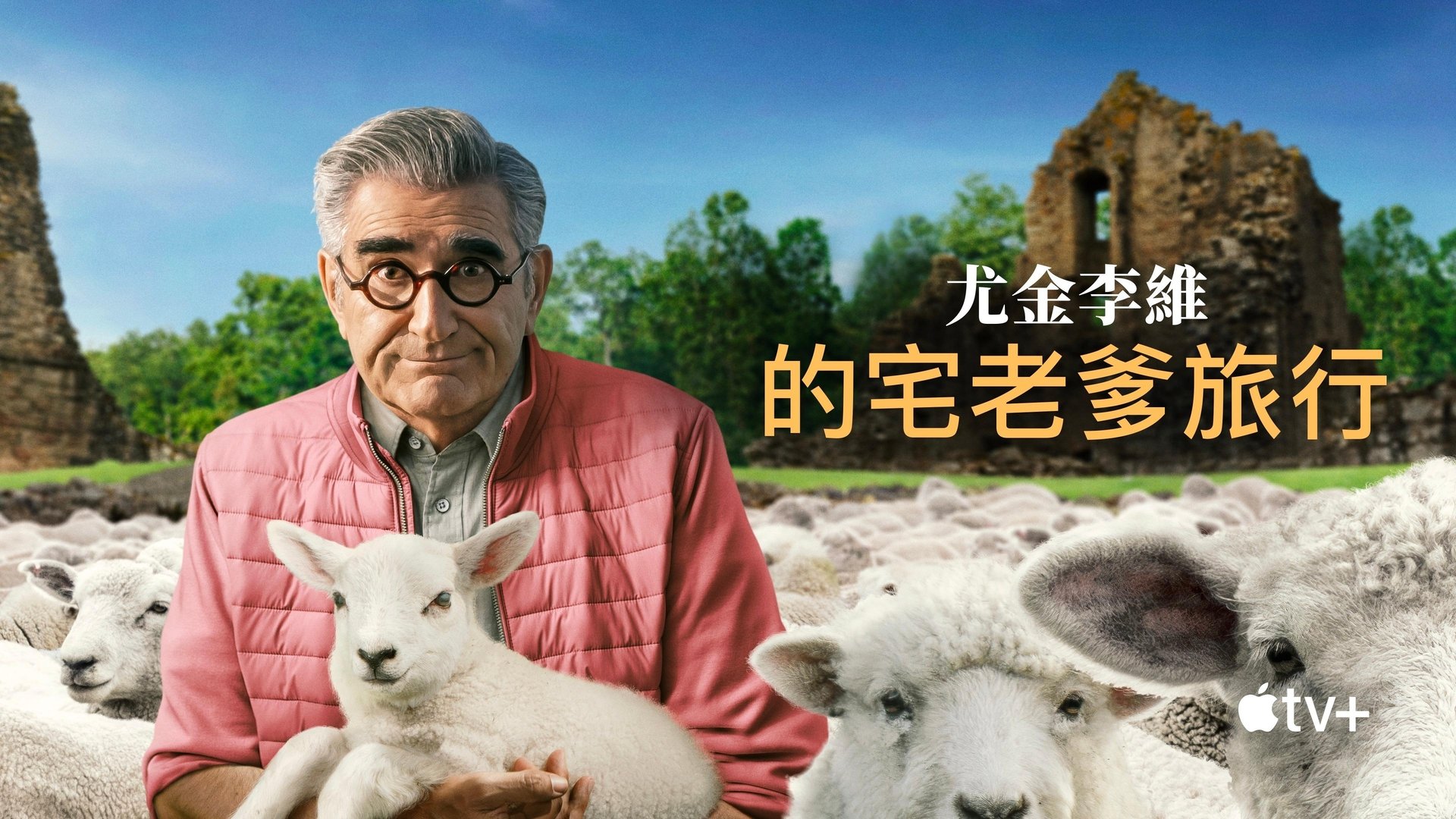 The Reluctant Traveller with Eugene Levy Season 2 Episode 5 : Italy: La Dolce Vita