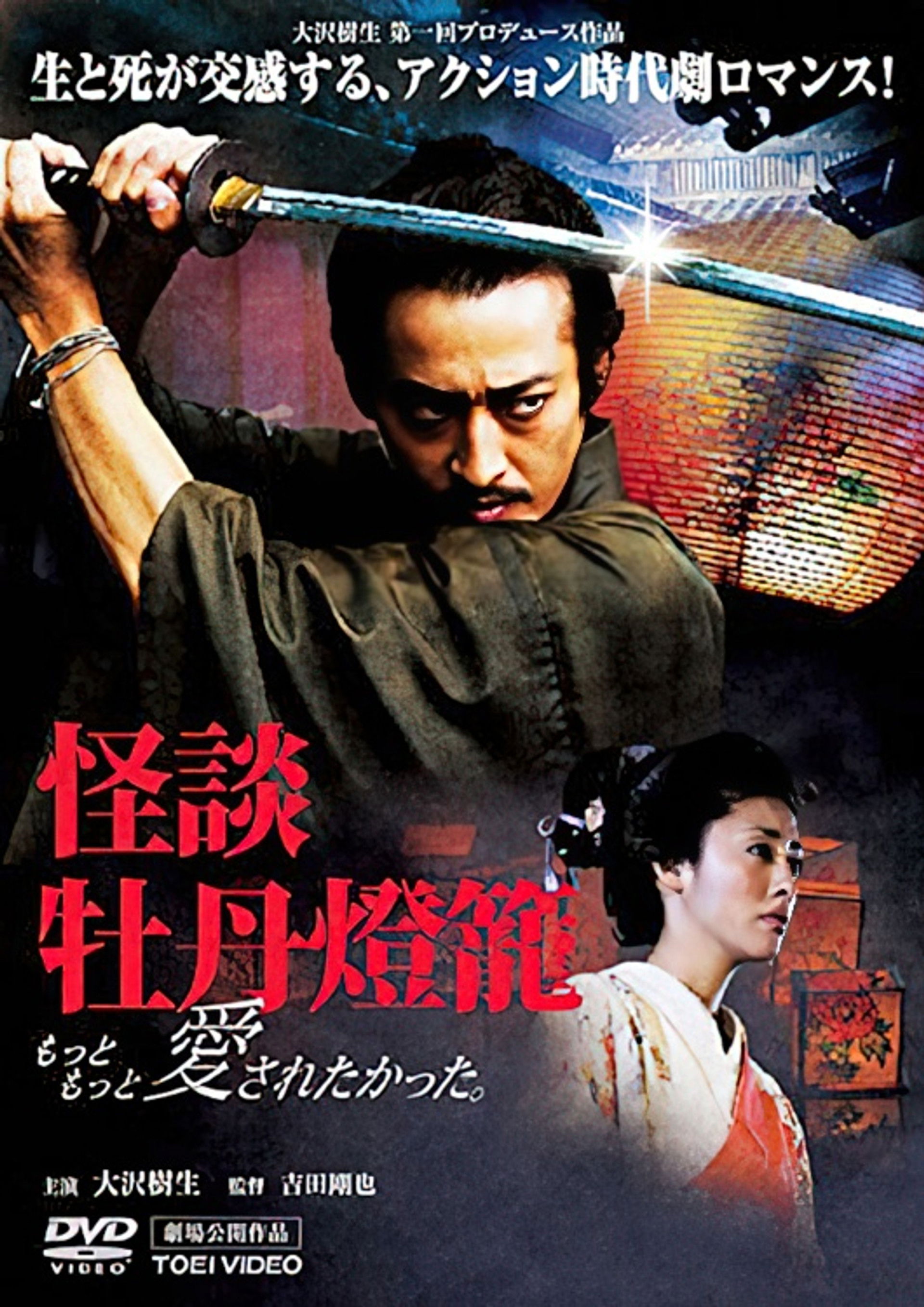 æªè«ã»ç¡ä¸¹çç±  ãã£ã¨ãã£ã¨ãæããããã£ãã