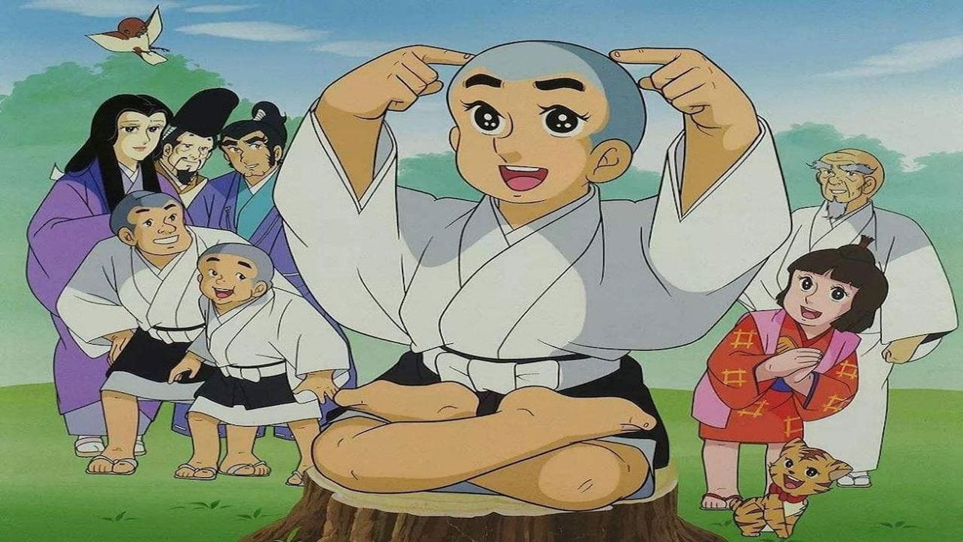 Ikkyū-san Season 1 Episode 116 : Episode 116