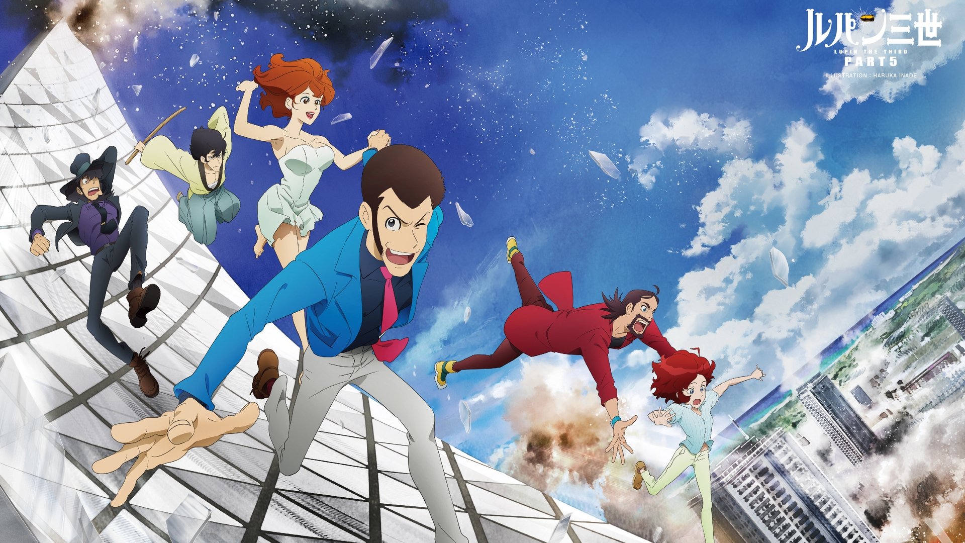 Lupin the 3rd Season 6 Episode 15 : Wedding Bells Ring with the Sound of Gunfire