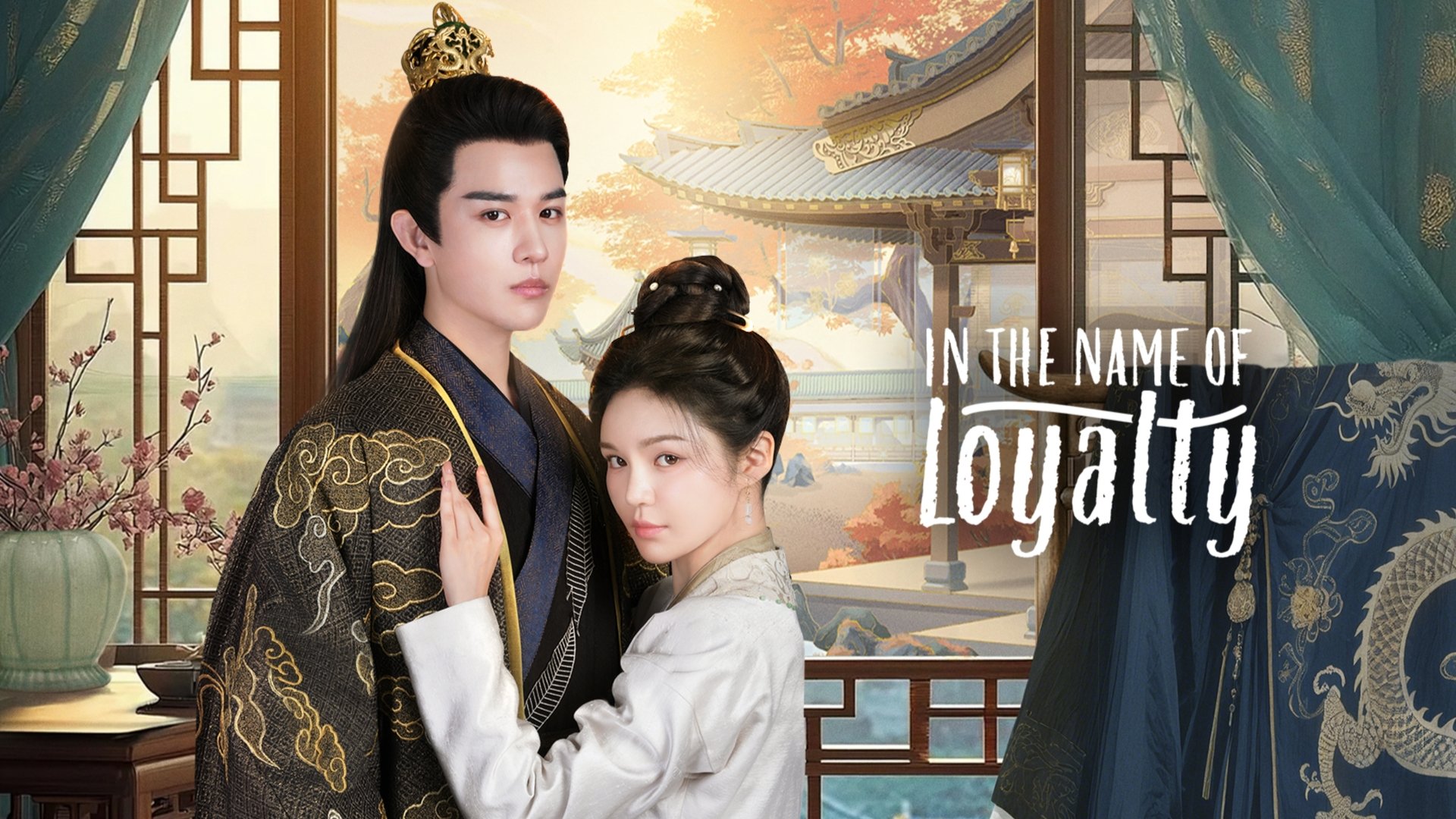 In The Name of Loyalty Season 1 Episode 15 : Episode 15