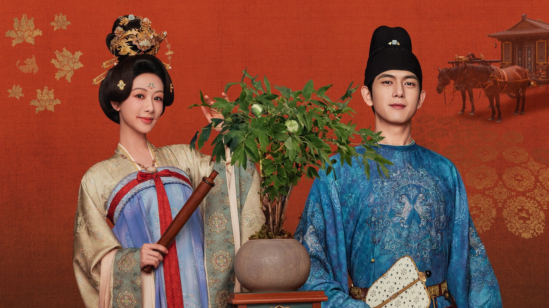 Flourished Peony Season 2 Episode 24 : Episode 24