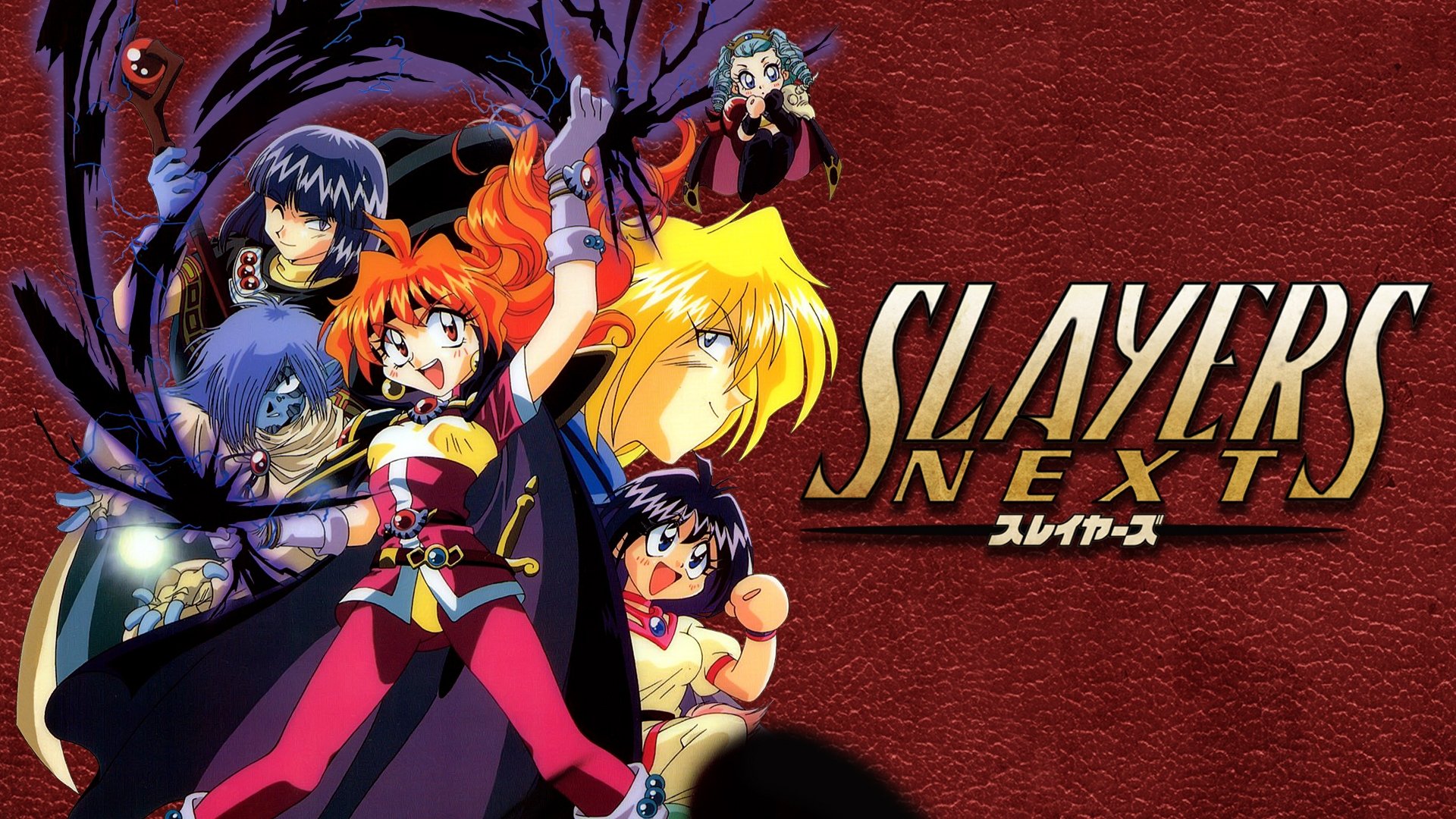 Slayers Season 3 Episode 1 : Majestic? Hoist Sails for the Journey!