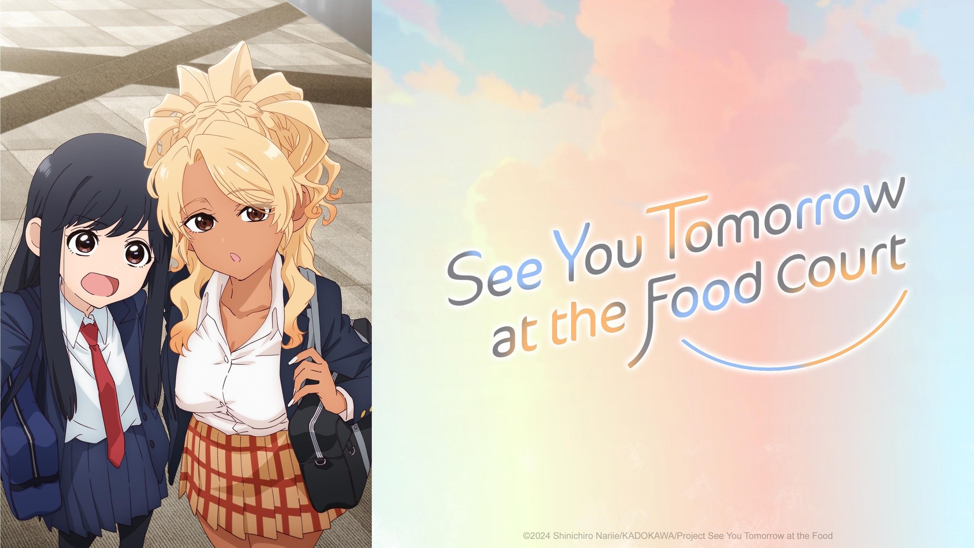 See You Tomorrow at the Food Court Season 1 Episode 5 : Episode 5