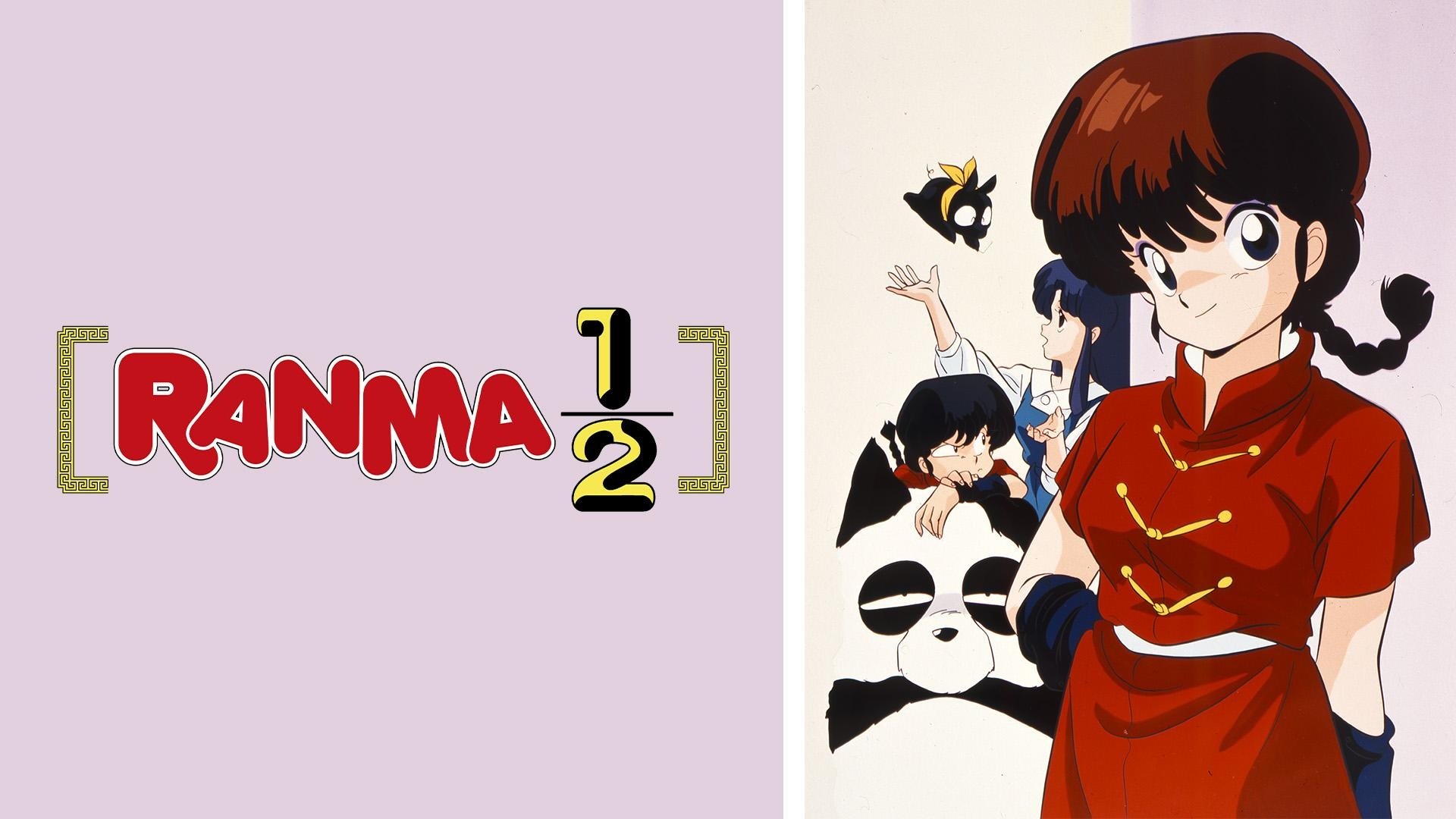 Ranma ½ Season 1 Episode 158 : A Ninja's Dog Is Black and White