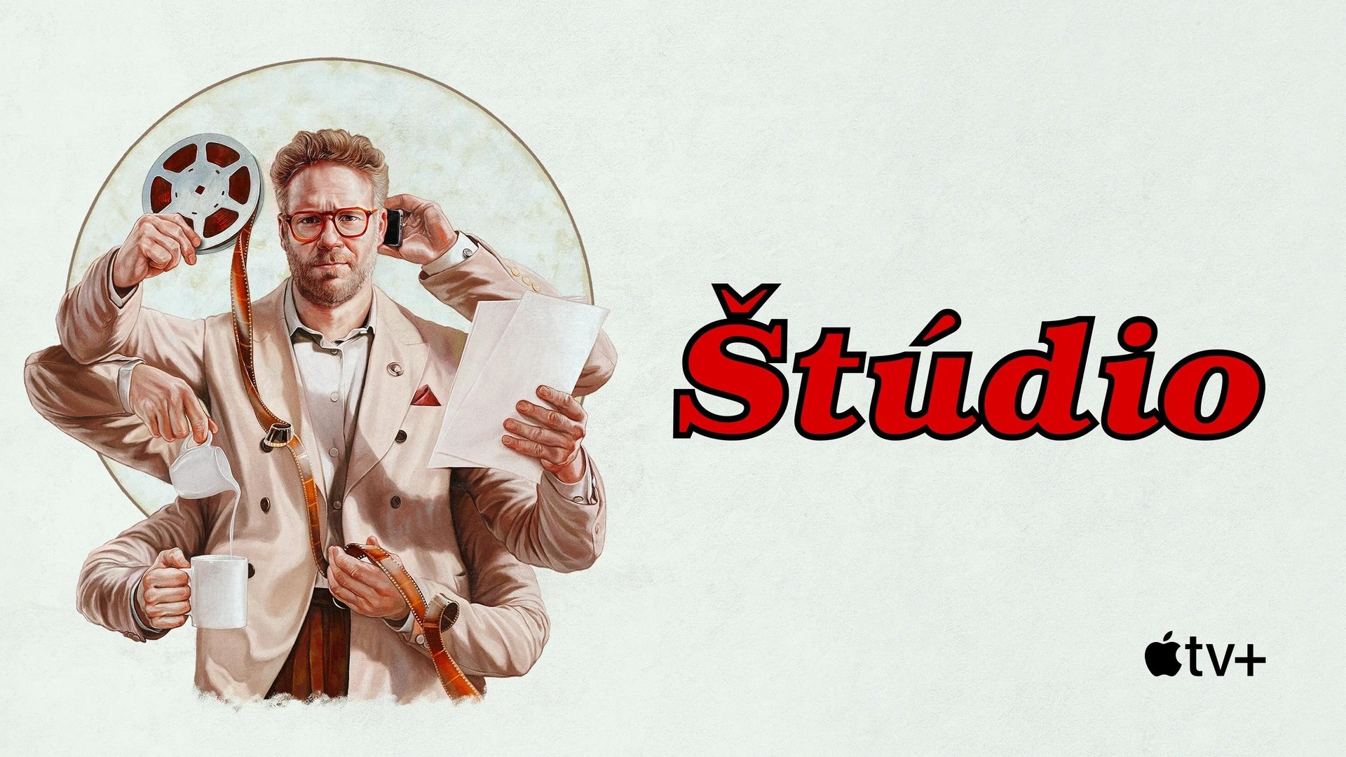 The Studio Season 1 Episode 3 : The Note