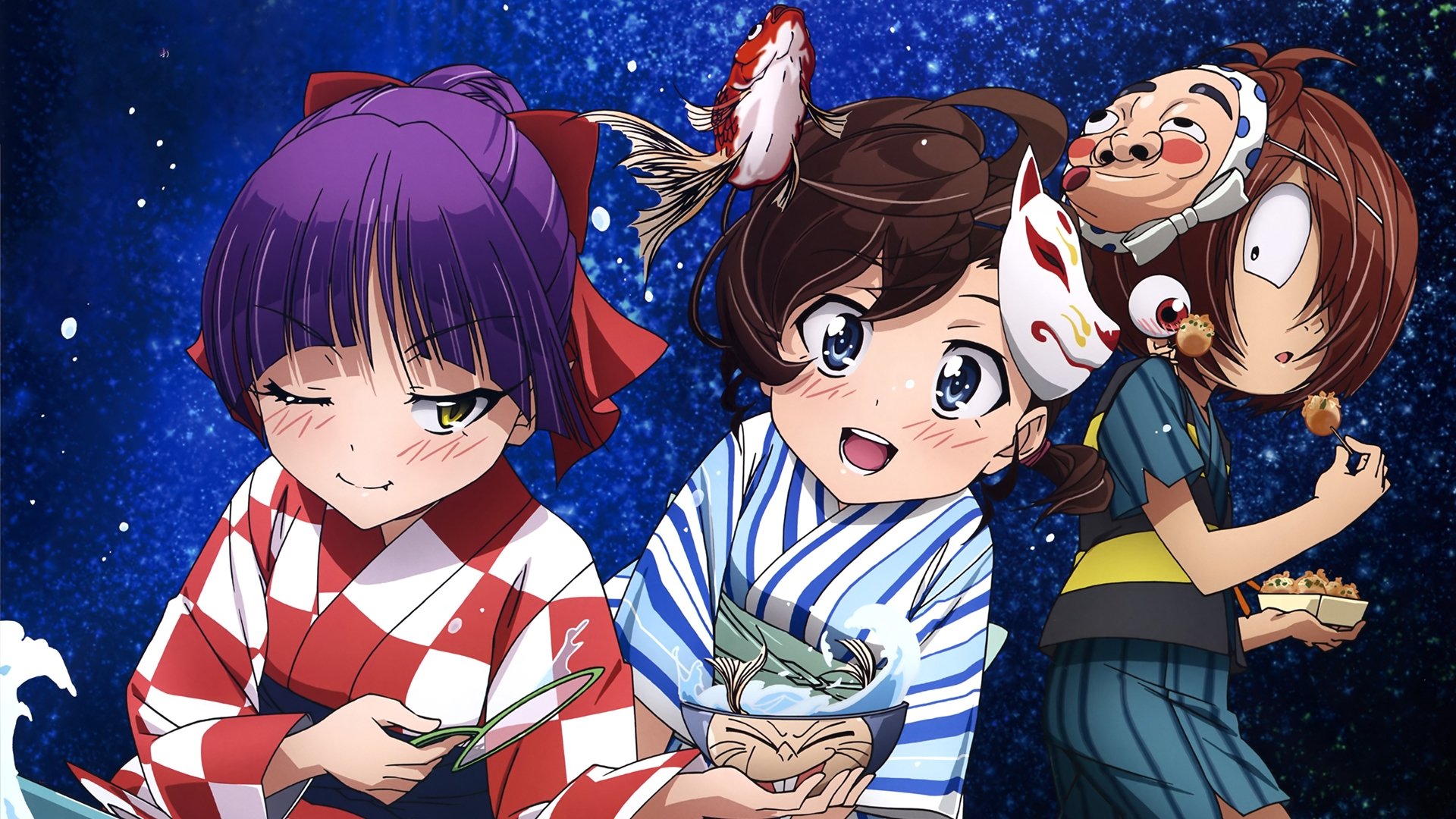 GeGeGe no Kitaro Season 1 Episode 49 : Nanashi And Mana