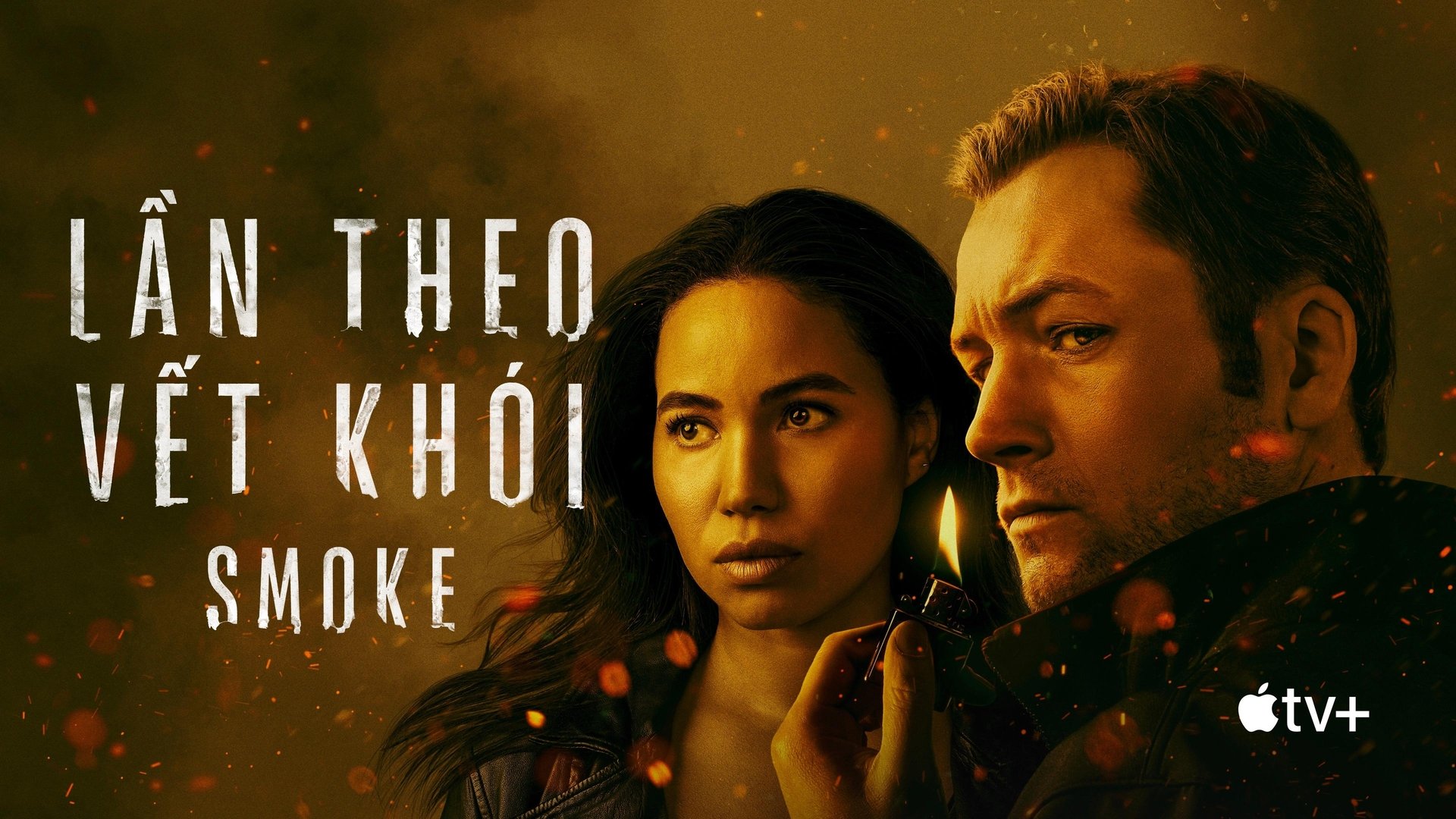 Smoke Season 1 Episode 7 : Whitewashed Tombs