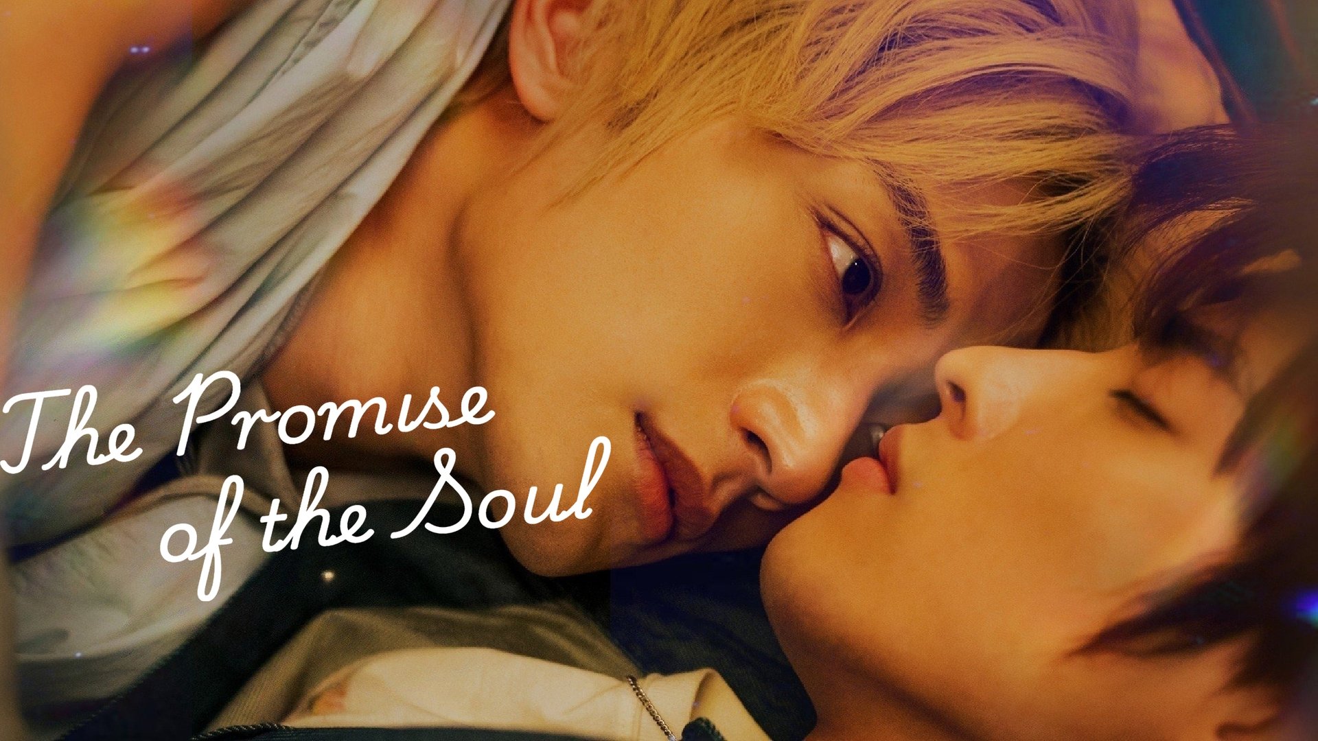 The Promise of the Soul Season 1 Episode 6 : Episode 6