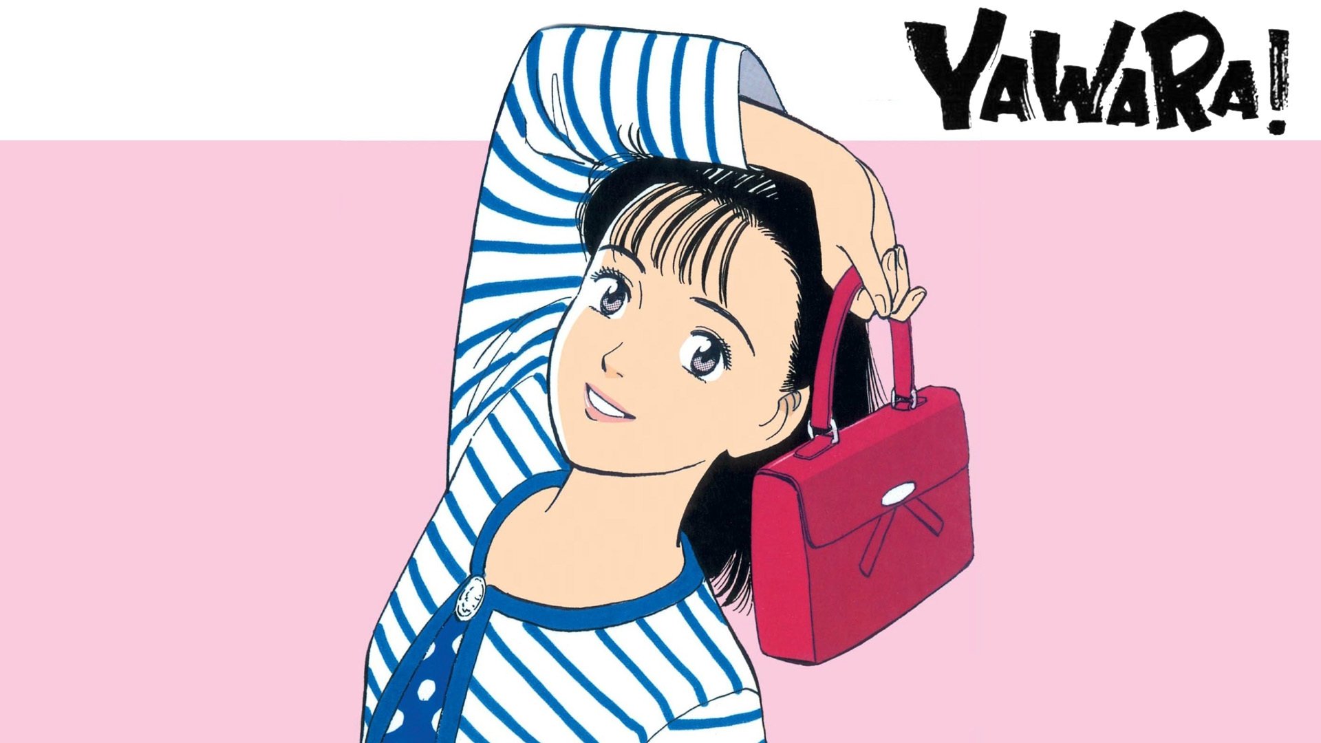 Yawara! Season 1 Episode 2 : I`ve Found Yawara`s Rival!
