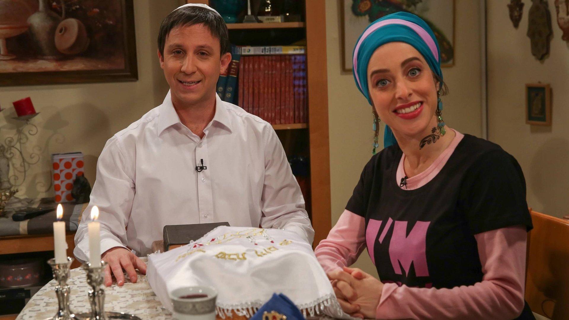 Eretz Nehederet Season 8 Episode 12 : Episode 12