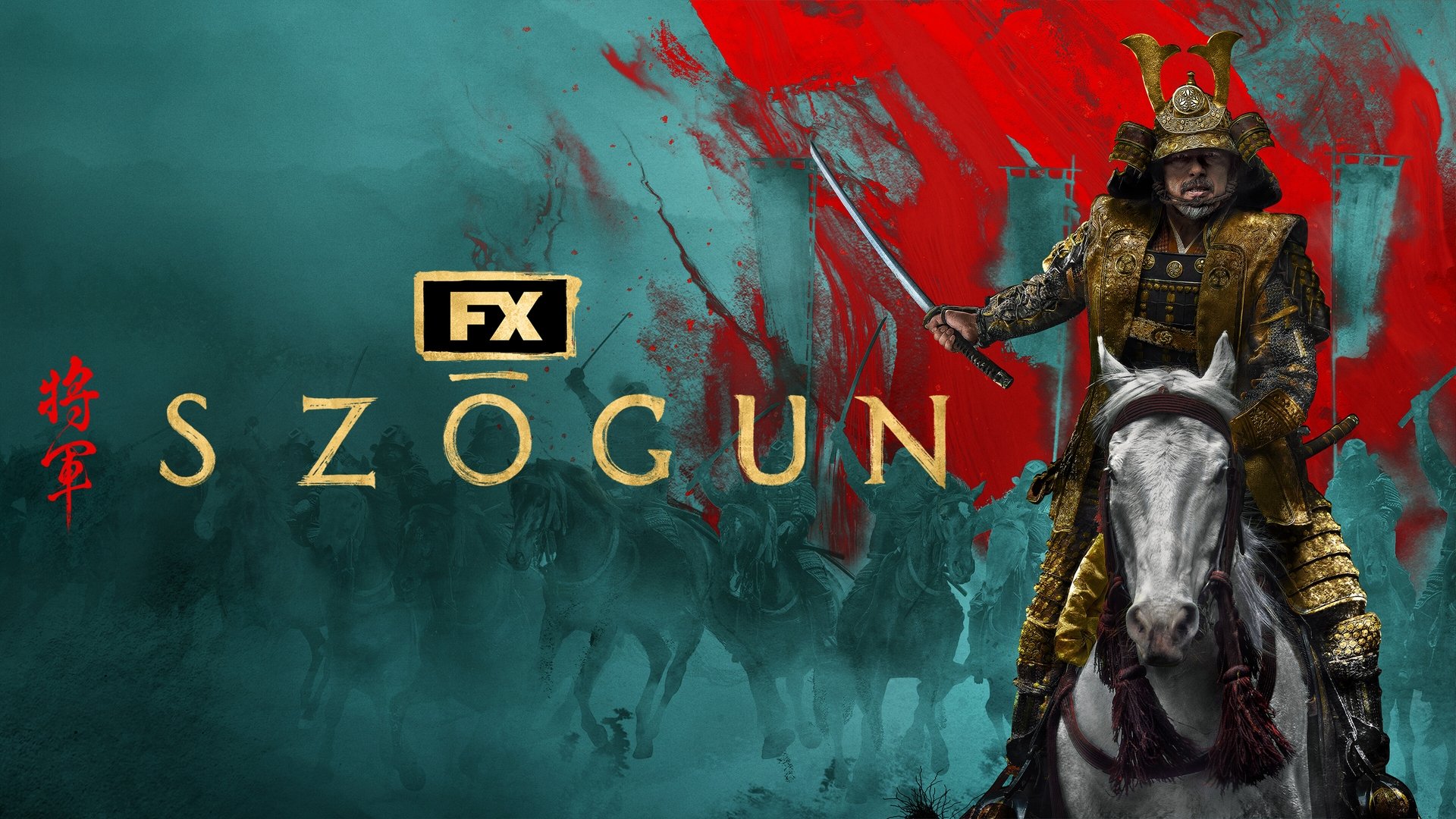 Shōgun Season 1 Episode 6 : Ladies of the Willow World