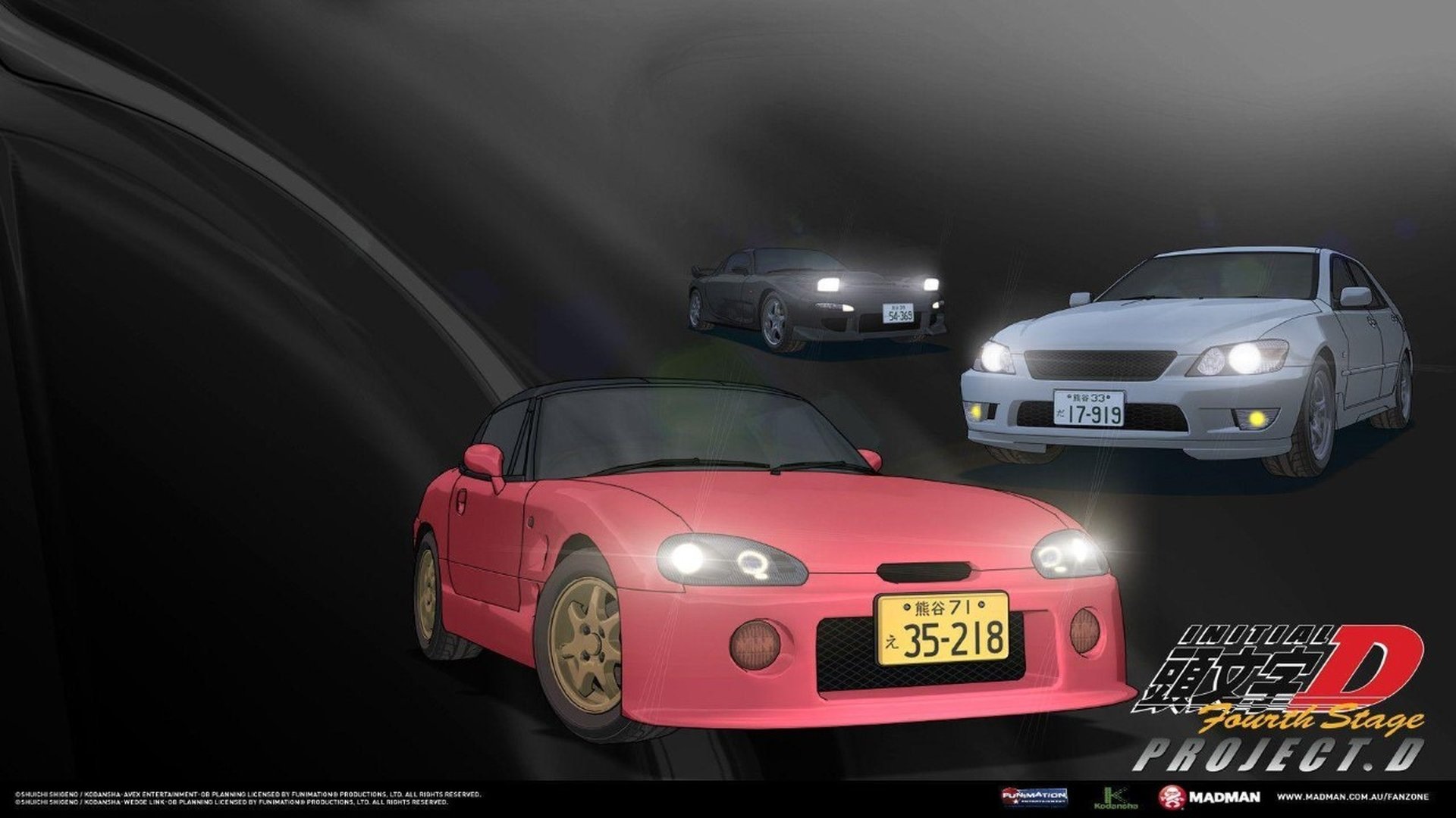Initial D First Stage