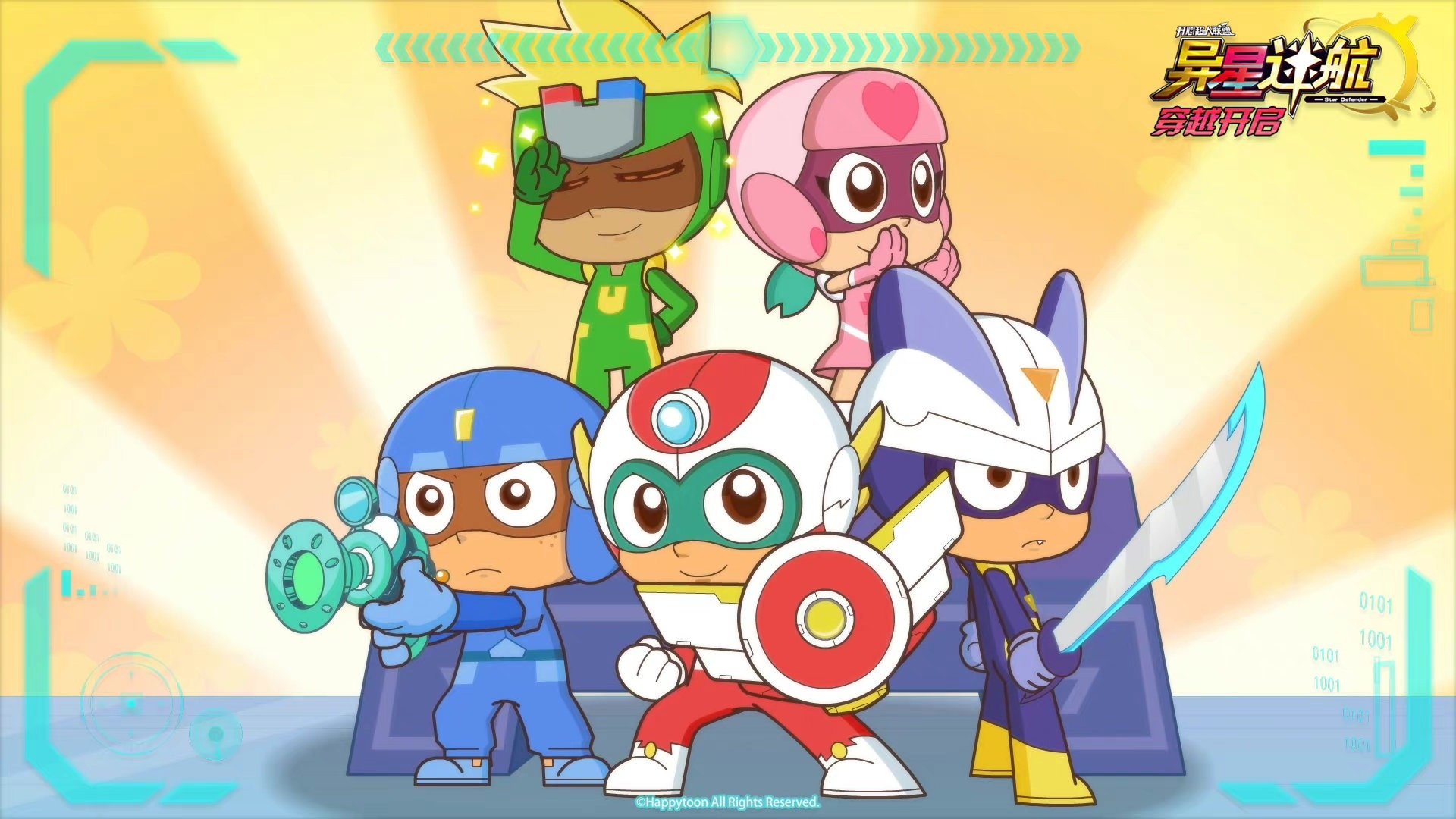 Happy Toon Season 12 Episode 39 : Episode 39