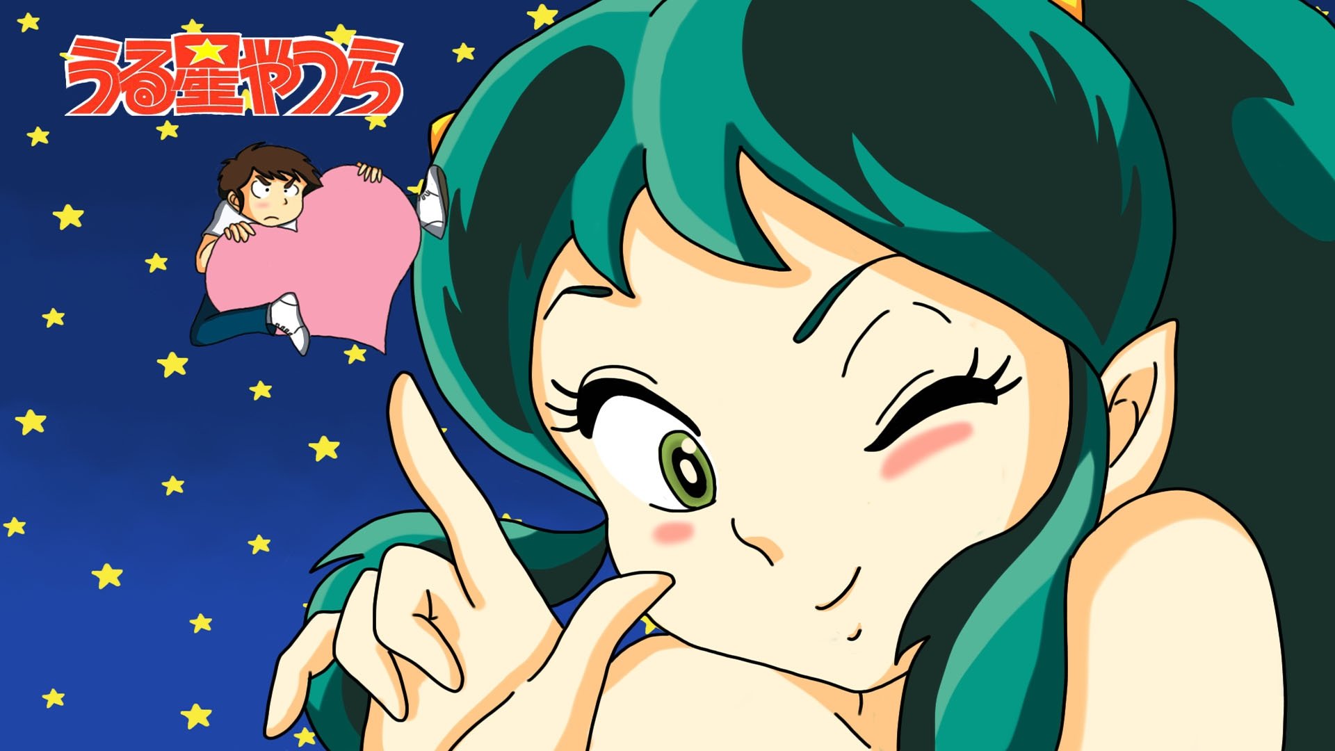 Urusei Yatsura Season 1 Episode 12 : It's a Lovesick Little Demon!