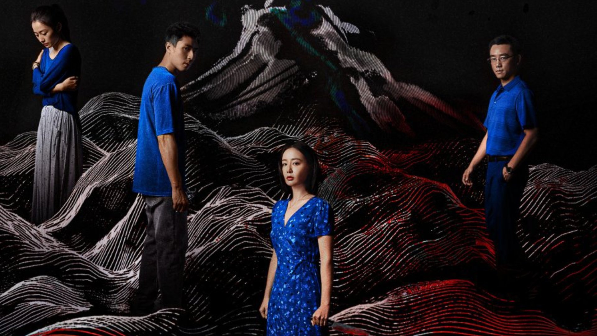 Persona Season 1 Episode 7 : Episode 7