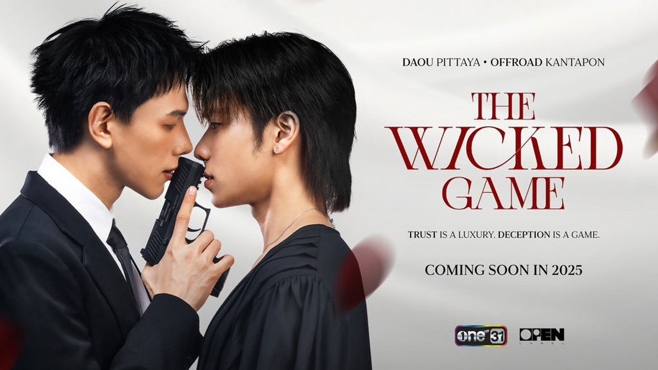 The Wicked Game Season 1 Episode 1 : Episode 1