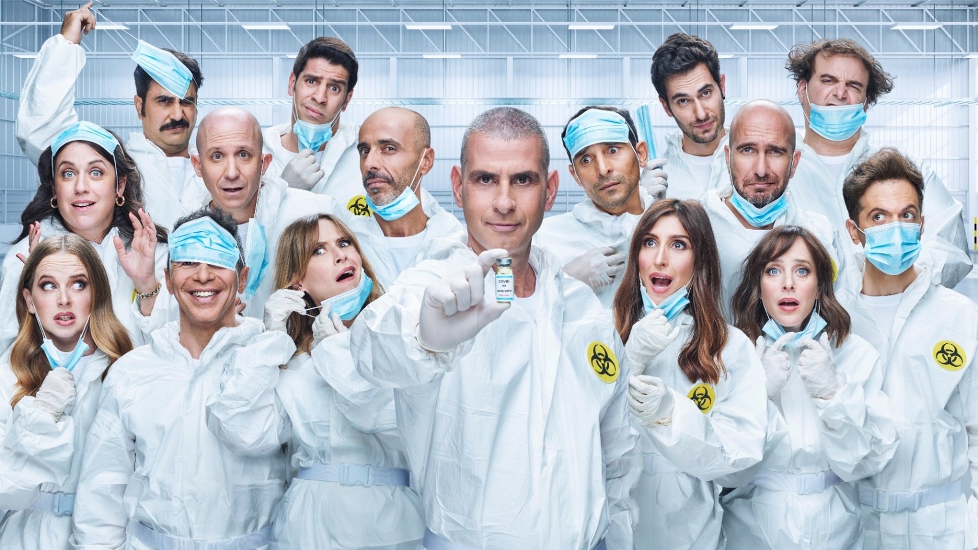 Eretz Nehederet Season 10 Episode 1 : Episode 1