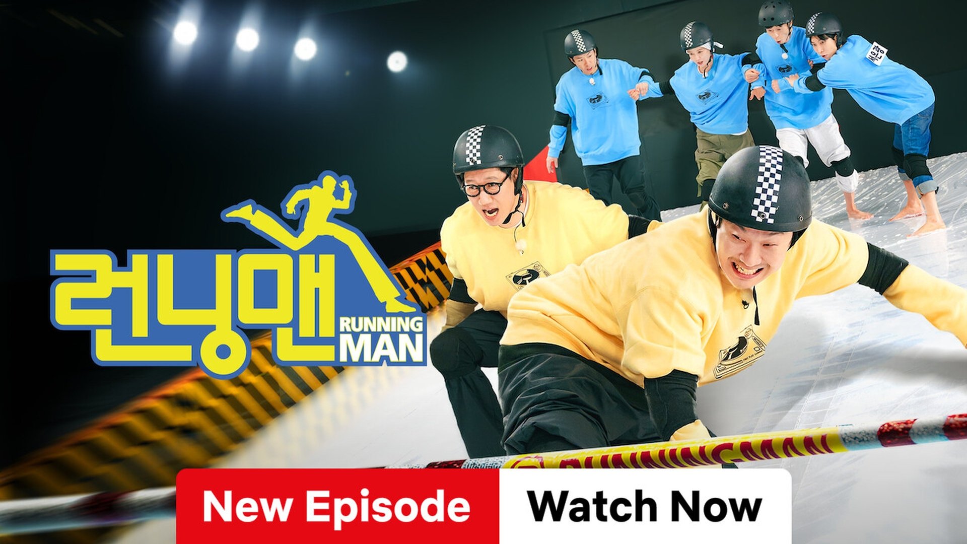 Running Man Season 1 Episode 610 : House Jong Kook