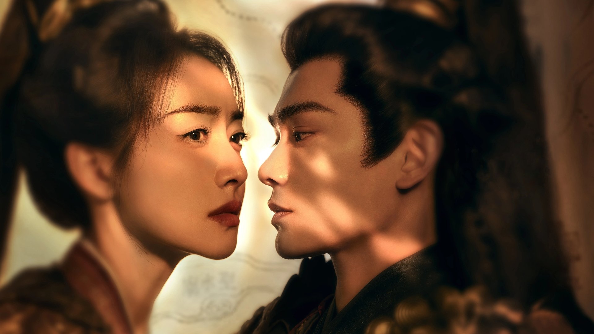 Fight for Love Season 1 Episode 9 : Episode 9