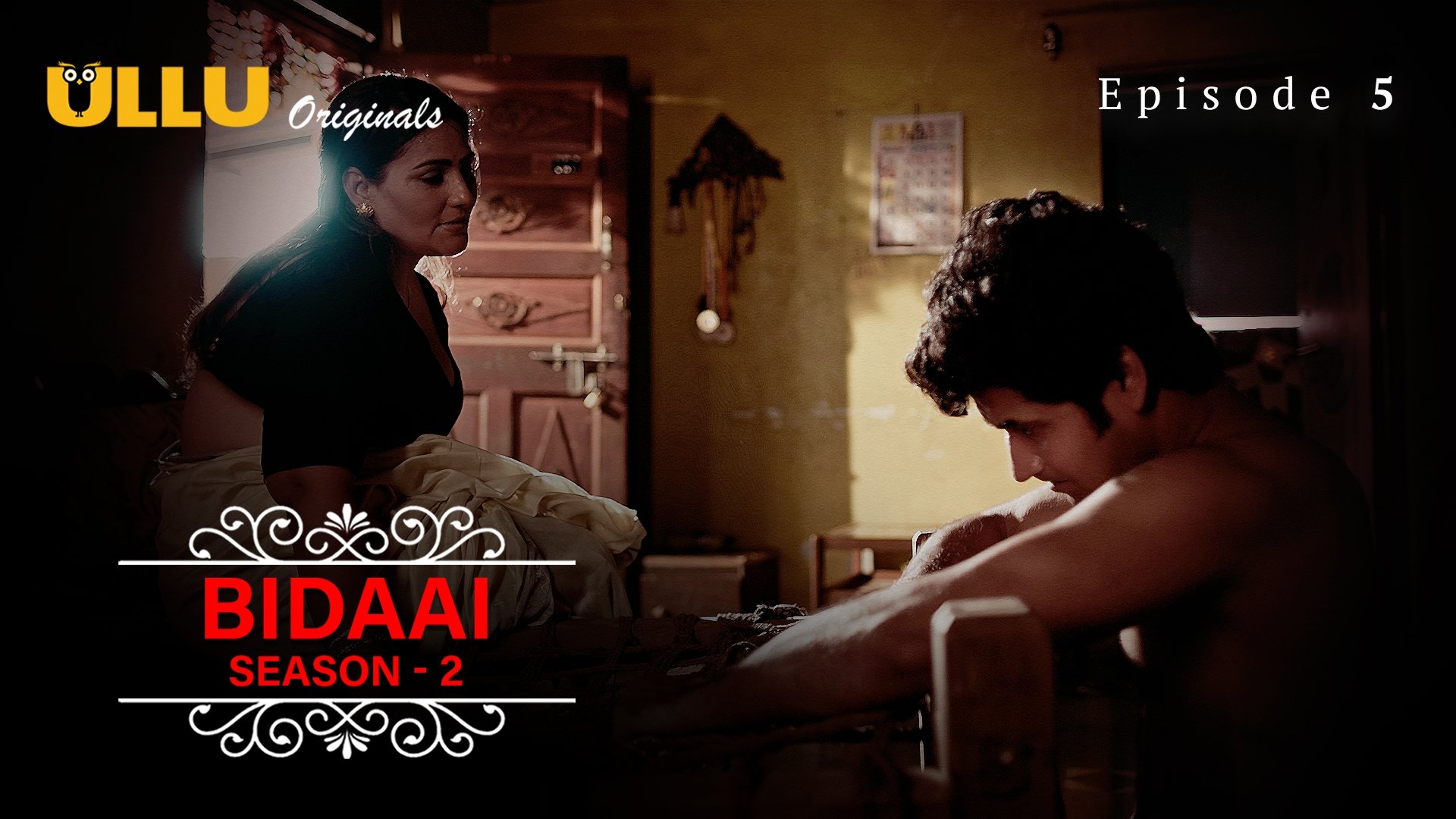 Charmsukh Season 1 Episode 7 : Kaamwali Bai