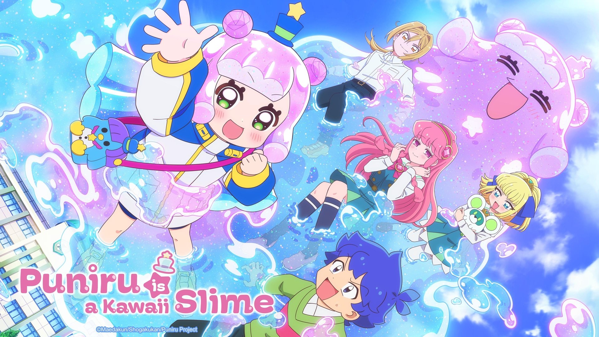 Puniru Is a Kawaii Slime Season 1