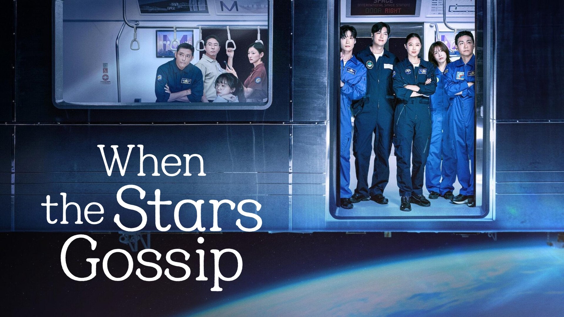 When the Stars Gossip Season 1 Episode 7 : Episode 7