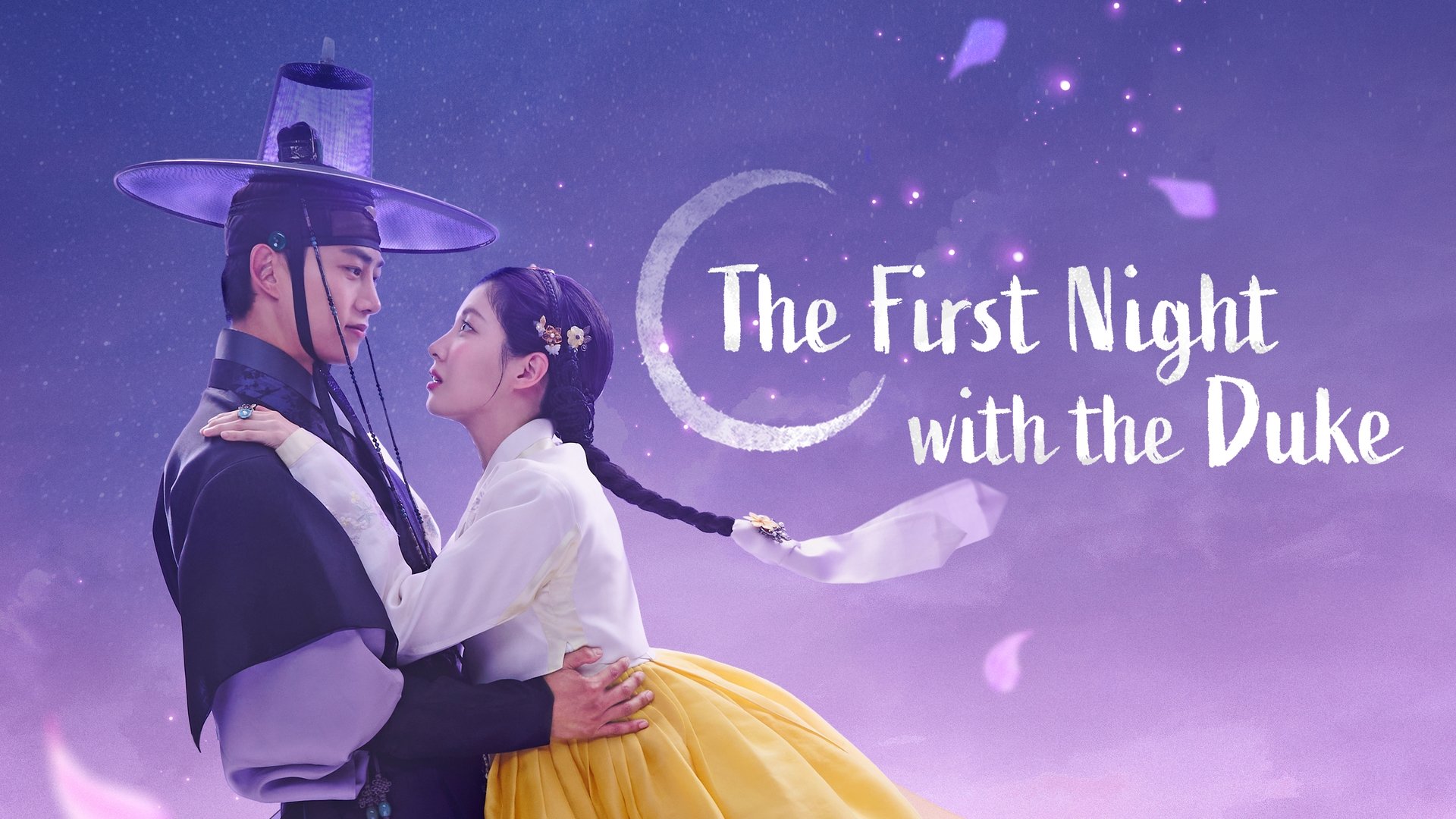 The First Night with the Duke Season 1 Episode 2 : Episode 2