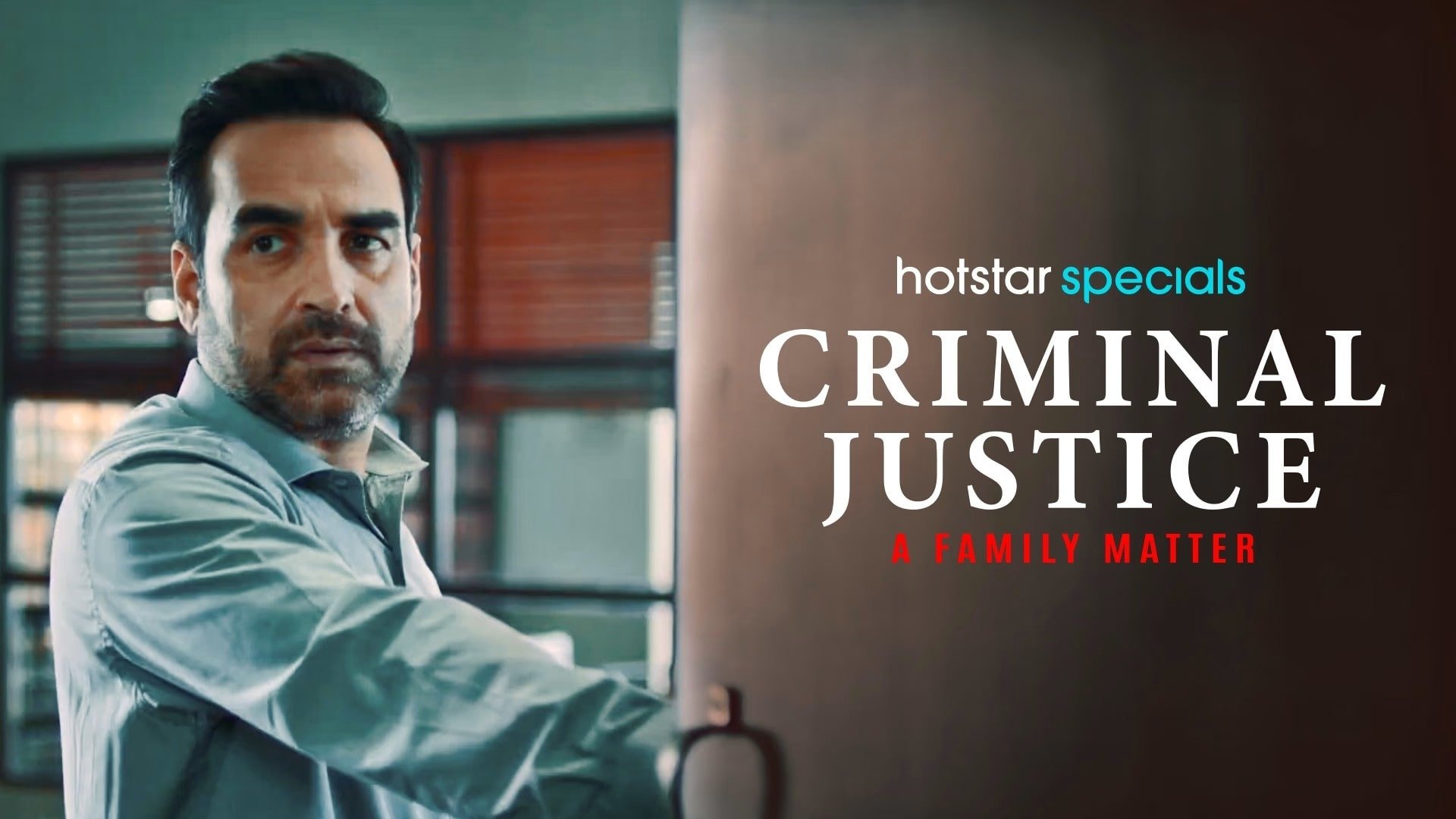 Criminal Justice - A Family Matter