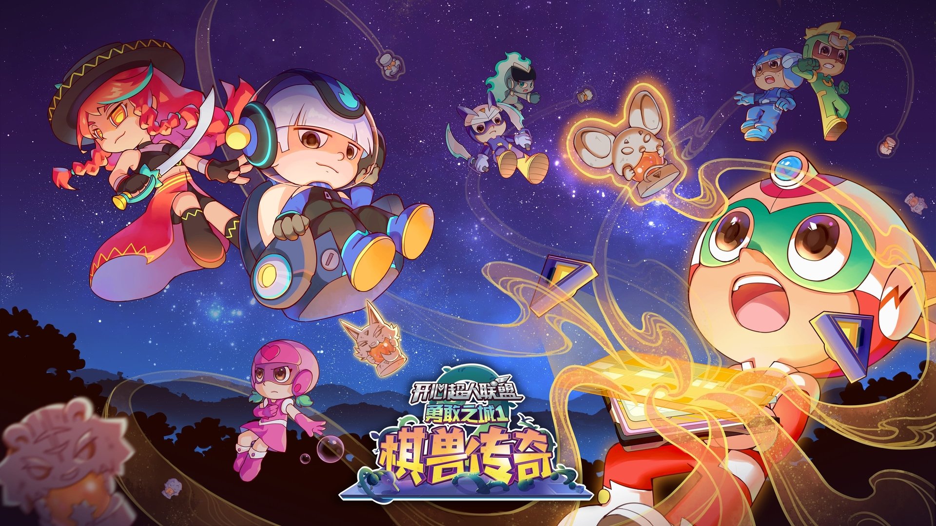 Happy Toon Season 12 Episode 19 : Episode 19