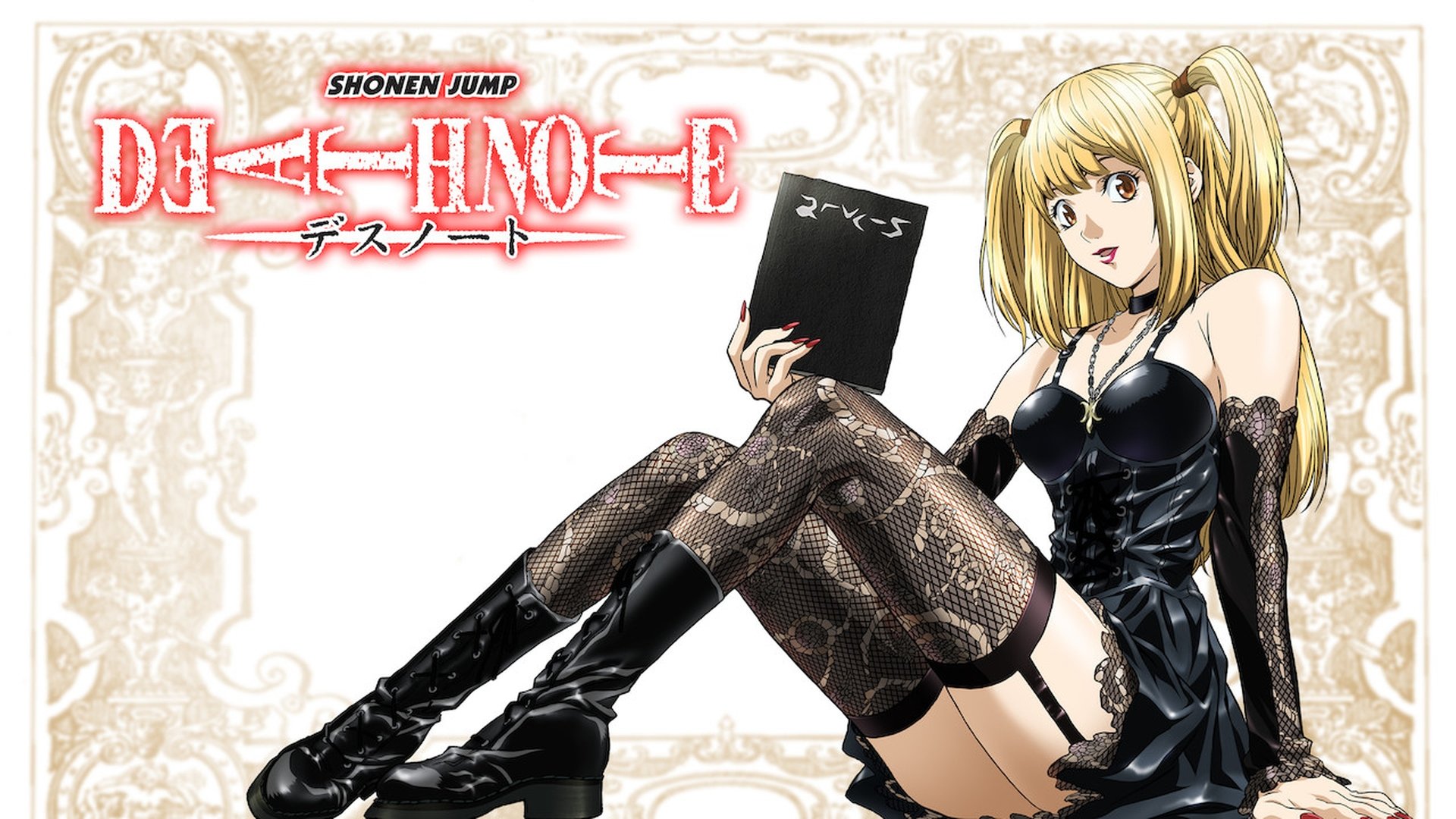 Death Note Season 1 Episode 6 : Unraveling