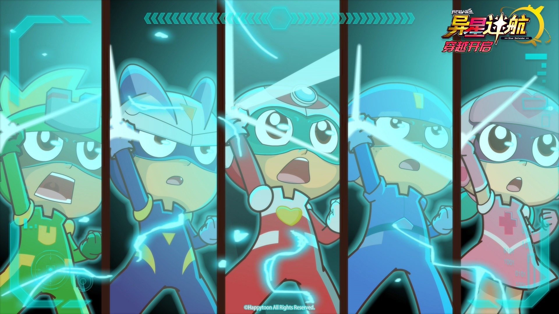 Happy Toon Season 2