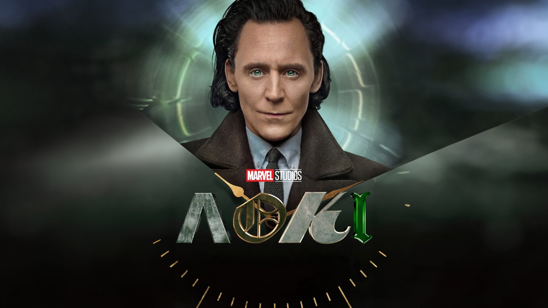 Loki Season 1 Episode 6 : For All Time. Always.