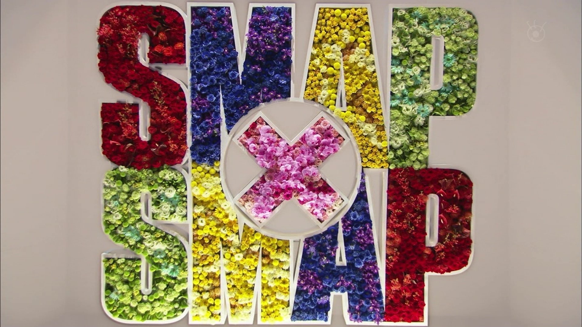 SMAP×SMAP 2004
