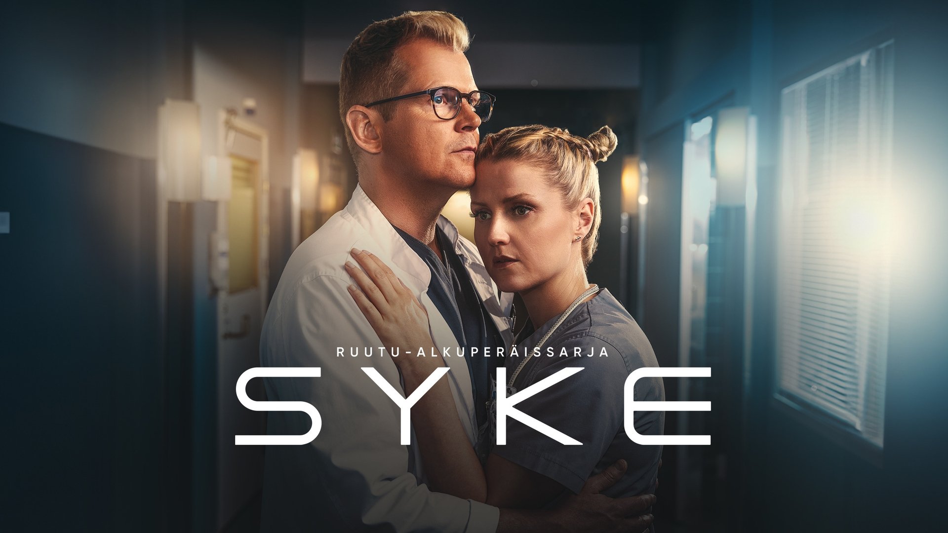 Nurses Season 17 Episode 20 : Episode 20
