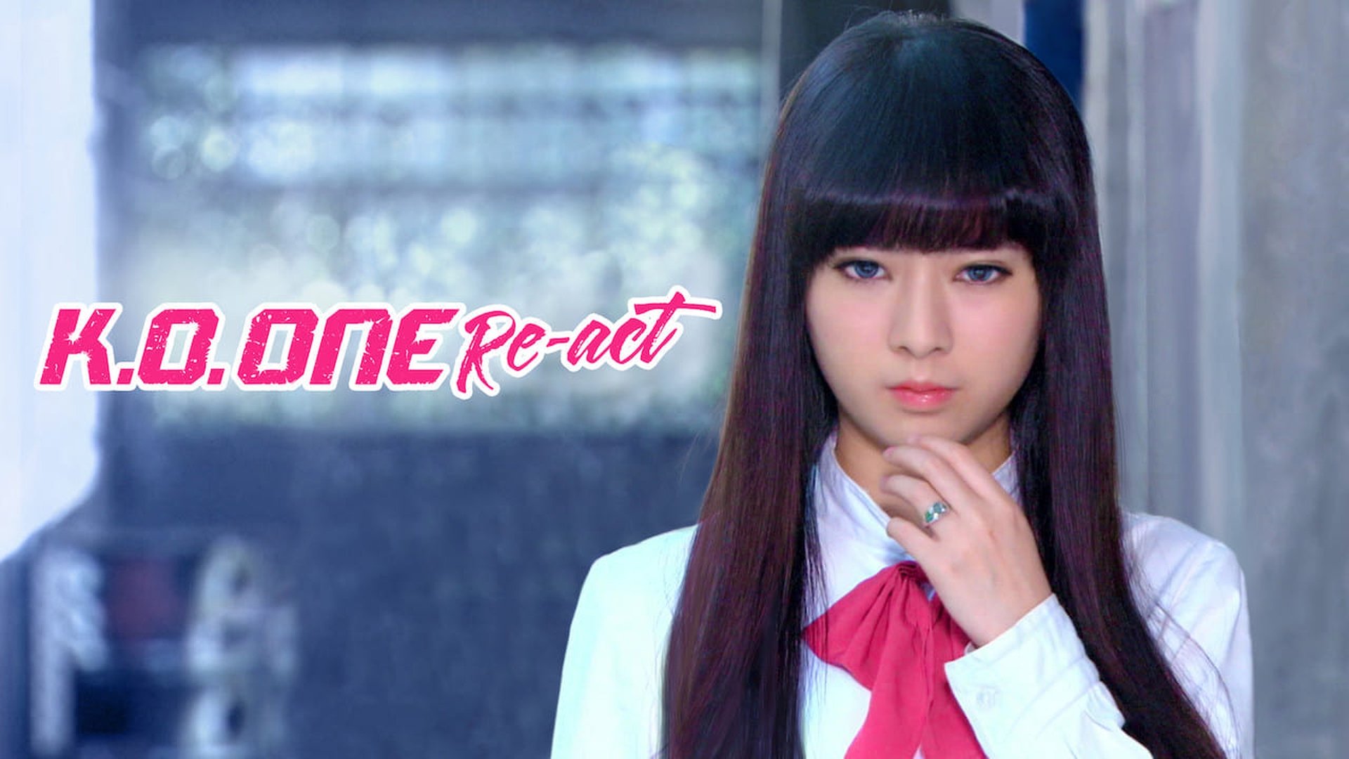 KO One Season 1 Episode 16 : Episode 16