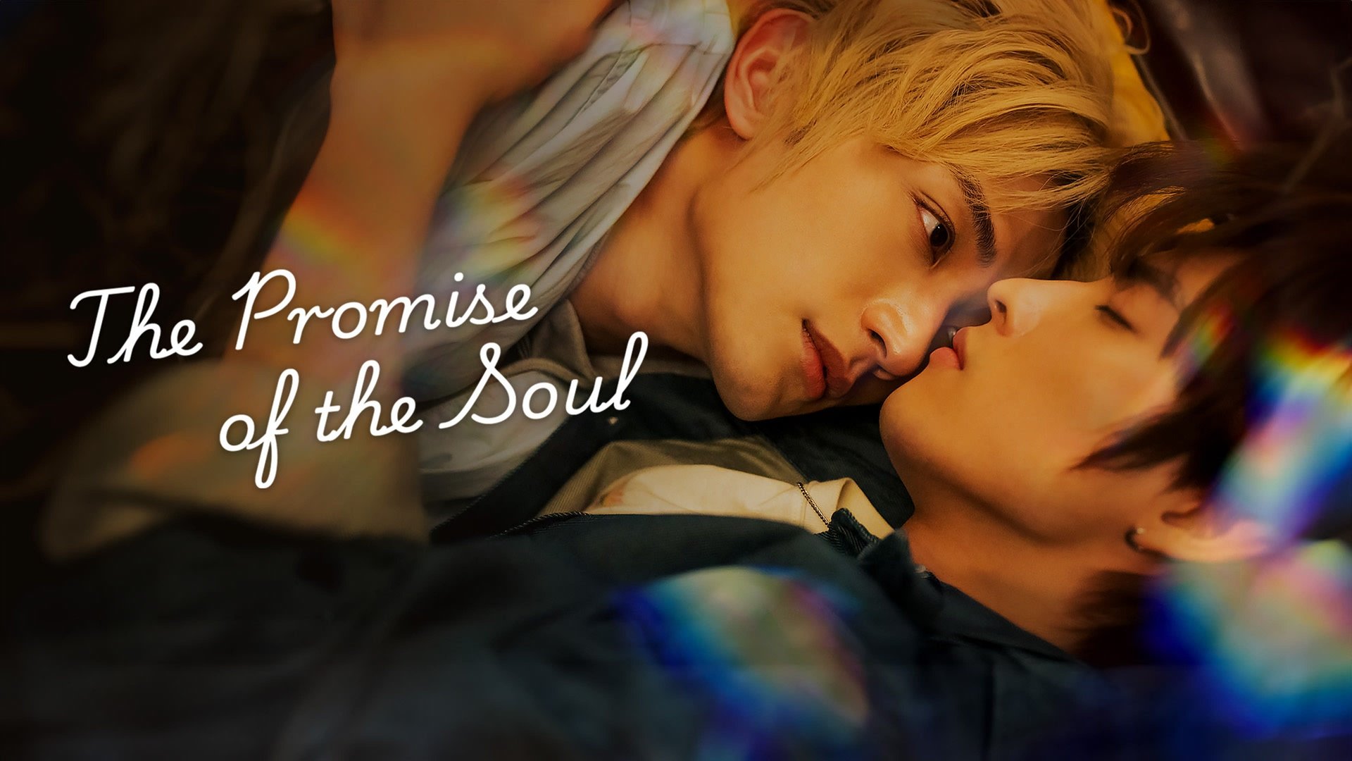 The Promise of the Soul Season 1 Episode 1 : About this Hurdle in Life 9