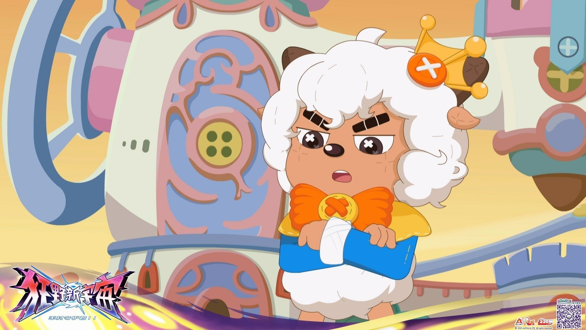 åç¾ç¾ä¸ç°å¤ªç¼ä¹çéæ°å®å® Season 1