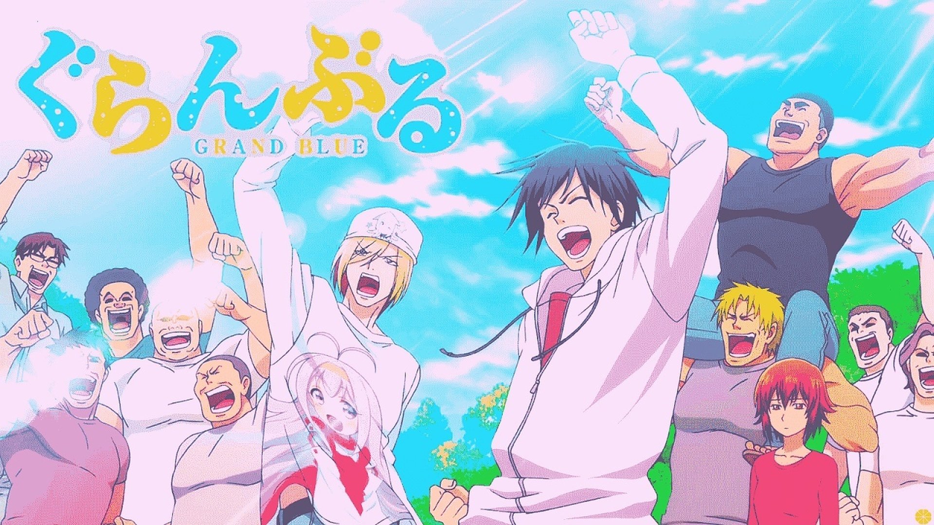 Grand Blue Dreaming Season 2
