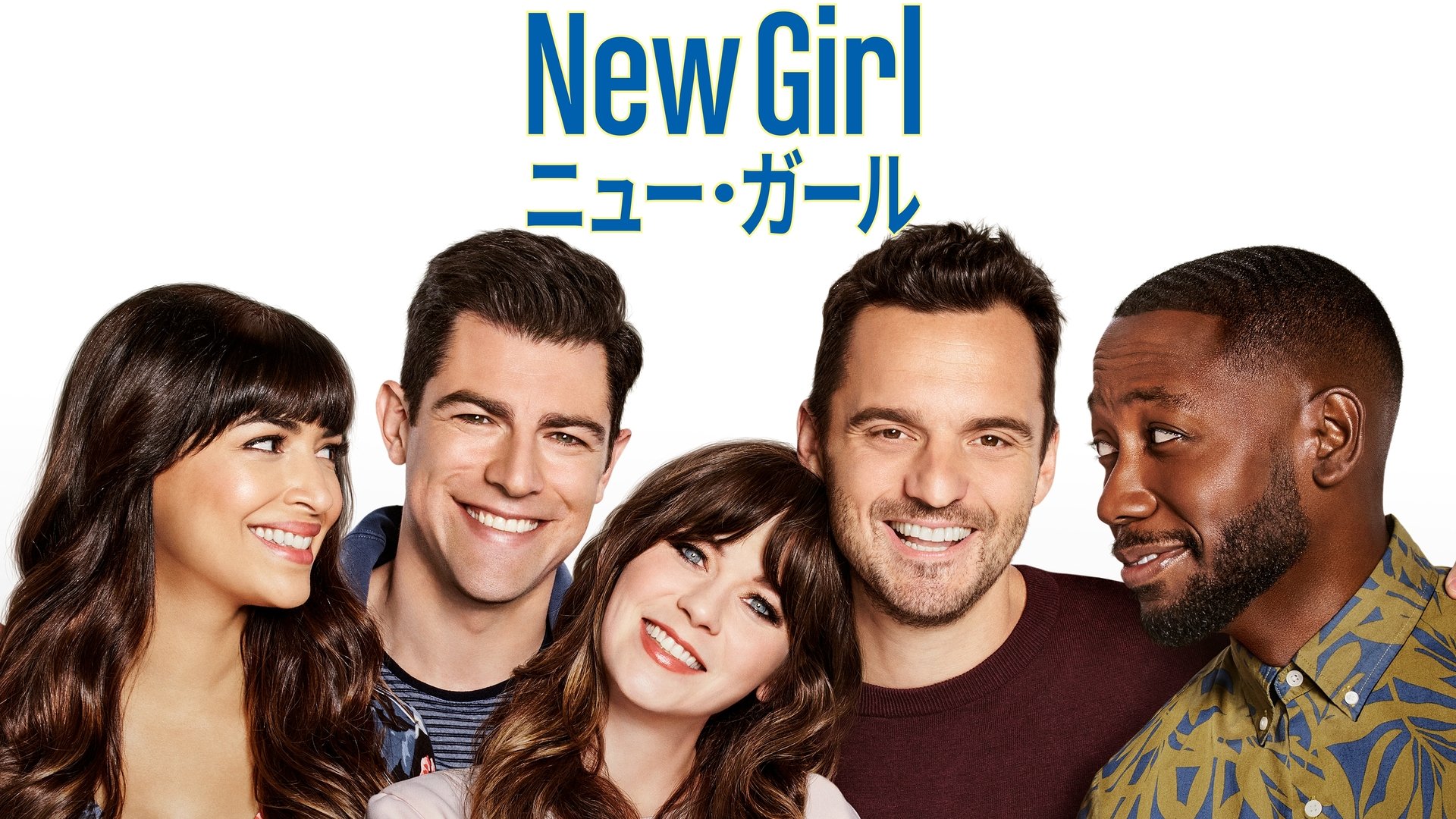 New Girl Season 6 Episode 2 : Hubbedy Bubby