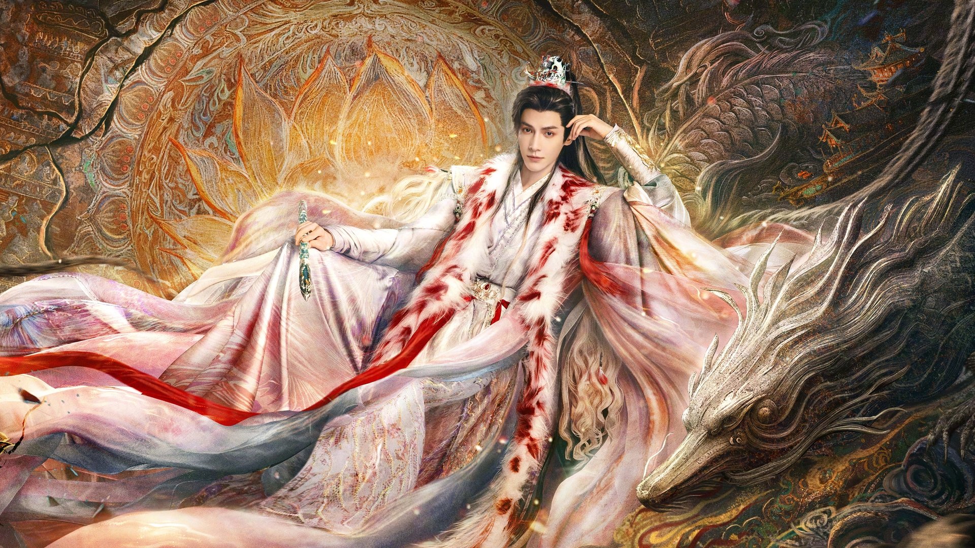 Whispers of Fate Season 1 Episode 10 : Episode 10