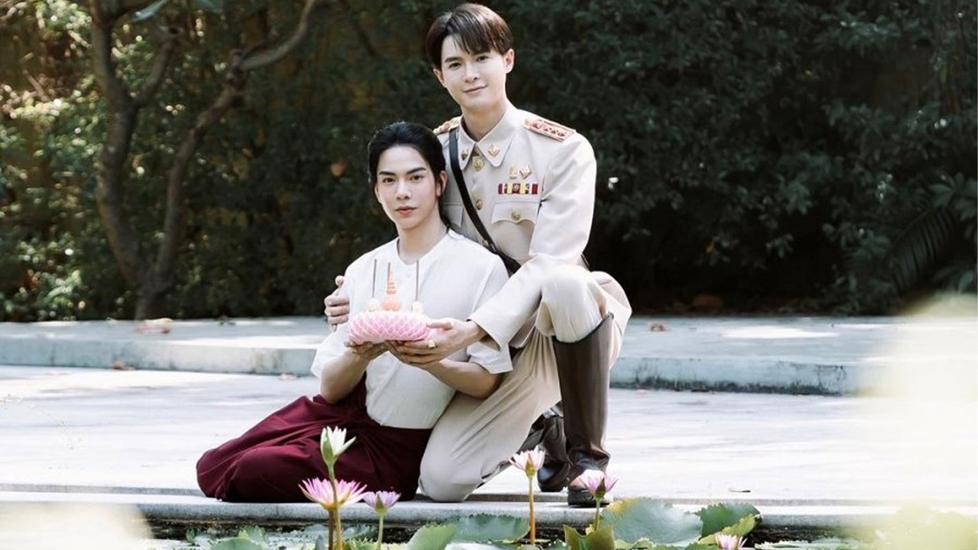 Interminable Season 1 Episode 3 : Episode 3