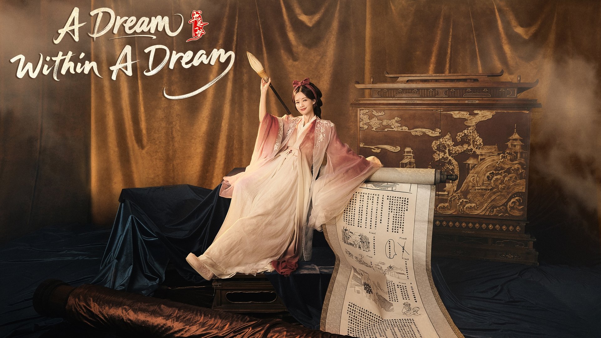 A Dream Within a Dream Season 1 Episode 9 : Episode 9