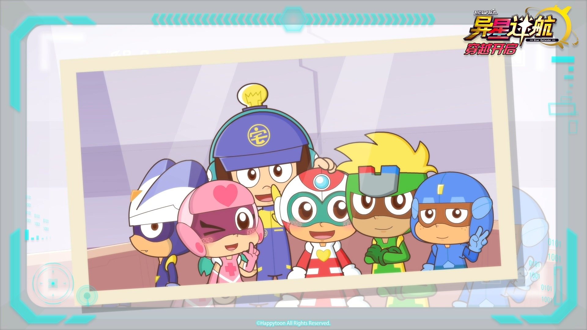 Happy Toon Season 15 Episode 32 : Episode 32