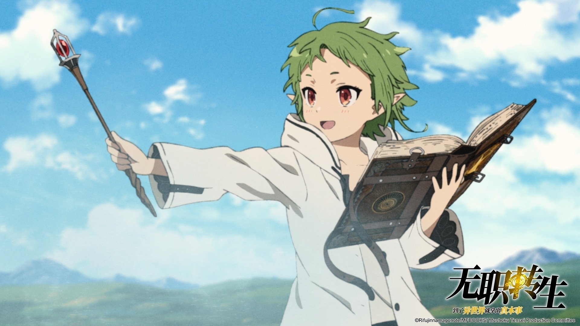 Mushoku Tensei: Jobless Reincarnation Season 3